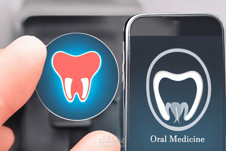 Oral Medicine