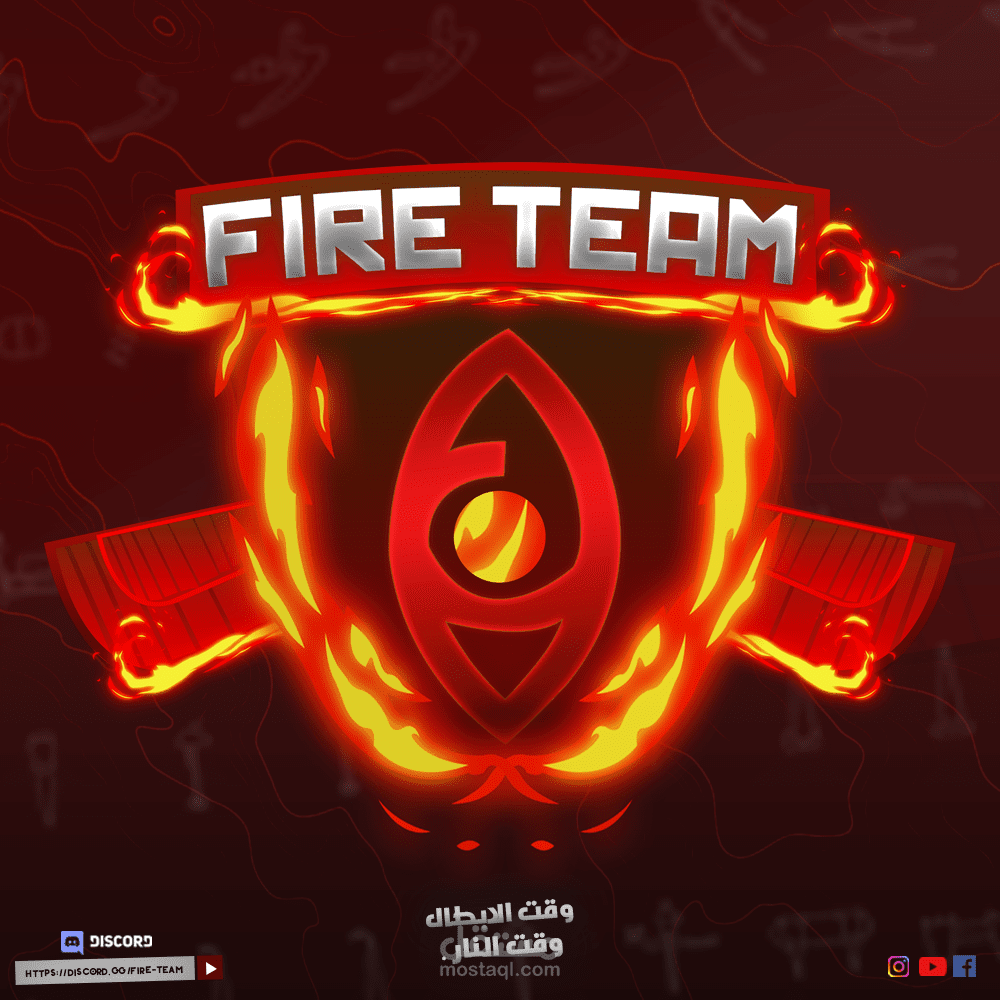 FIRE TEAM ESPORTS LOGO AND IDENTITY