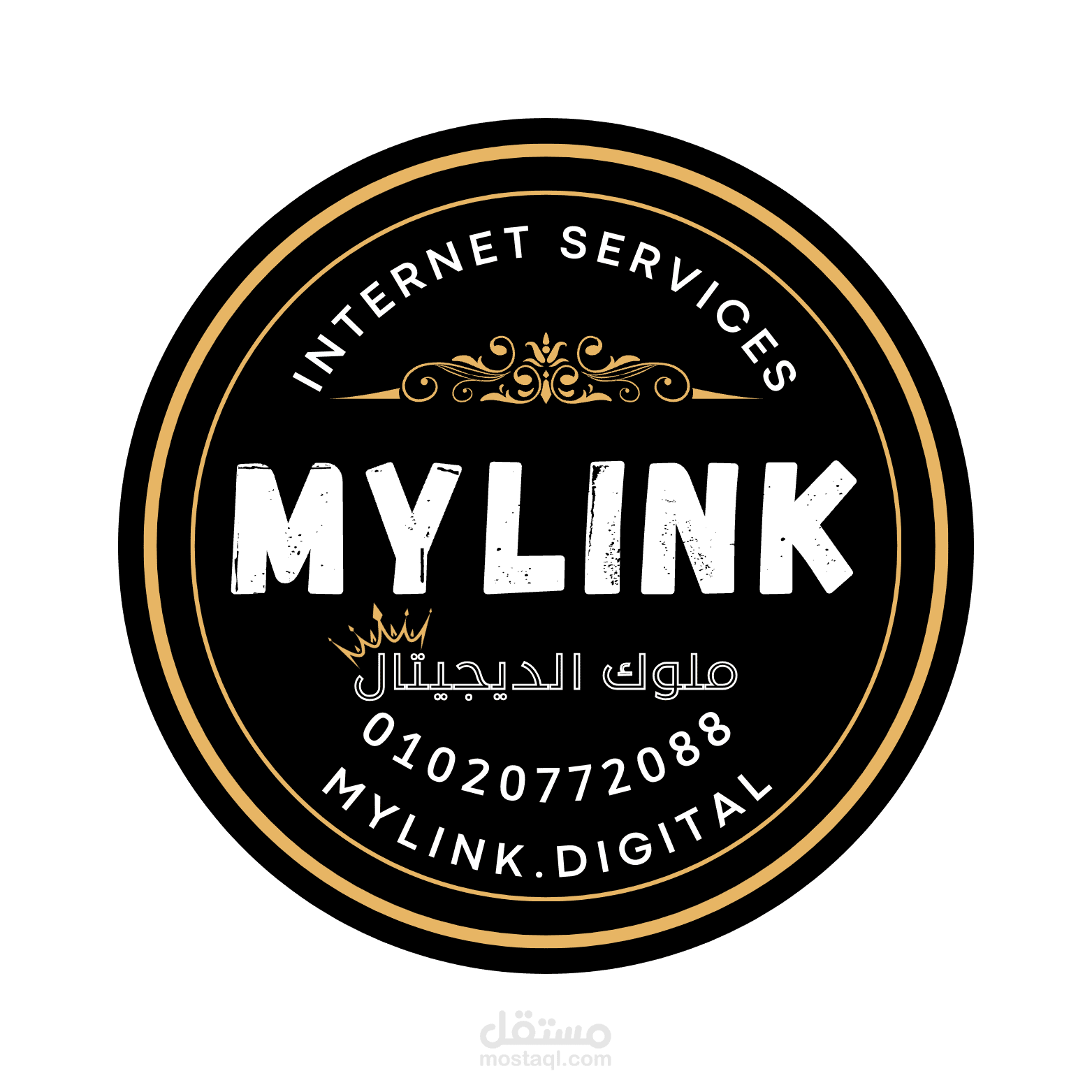 شركه ماي لينك