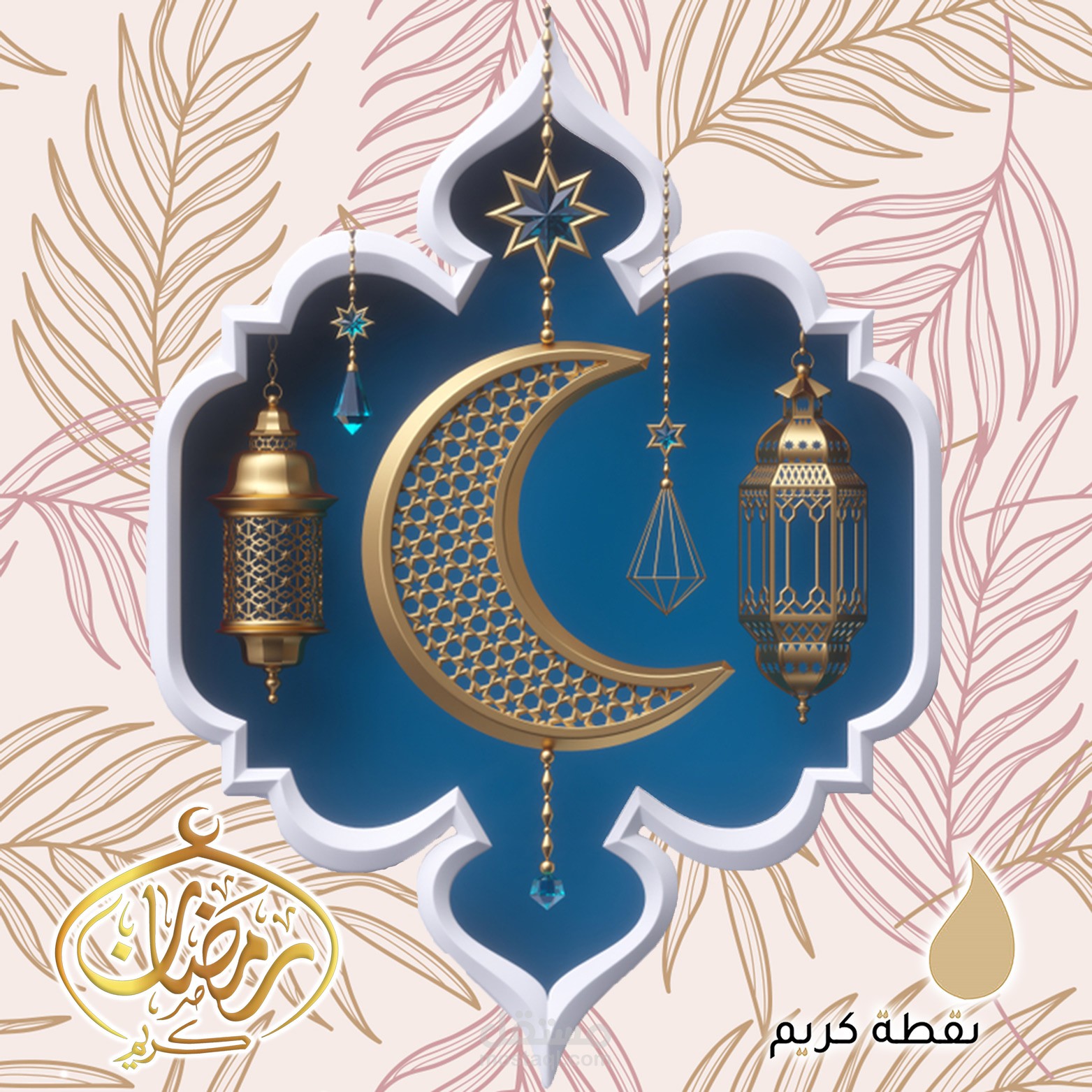 عروض شهر رمضان 2021