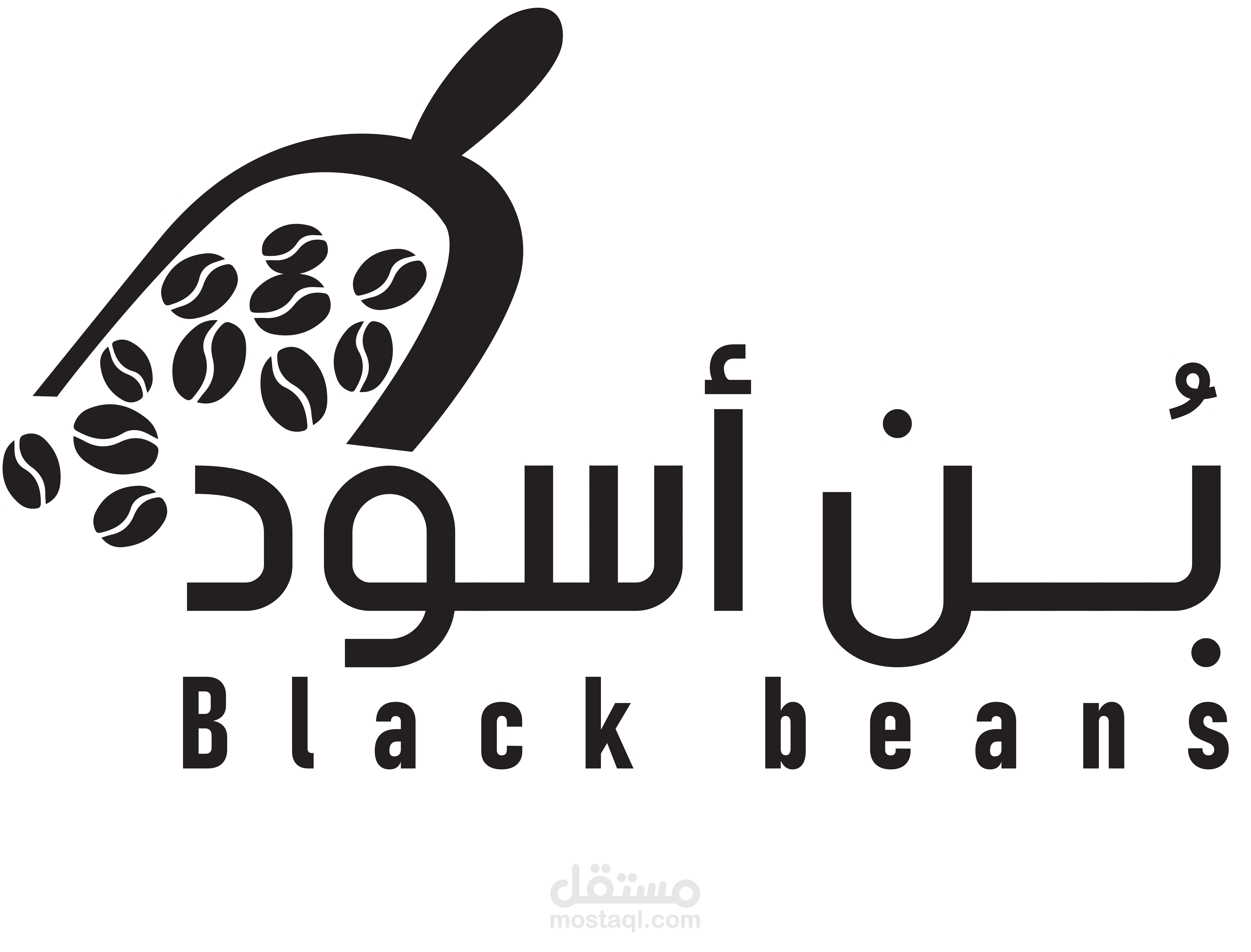 انشاء متجر على منصة سلة و اضافة المنتجات و التصنيفات و البانر