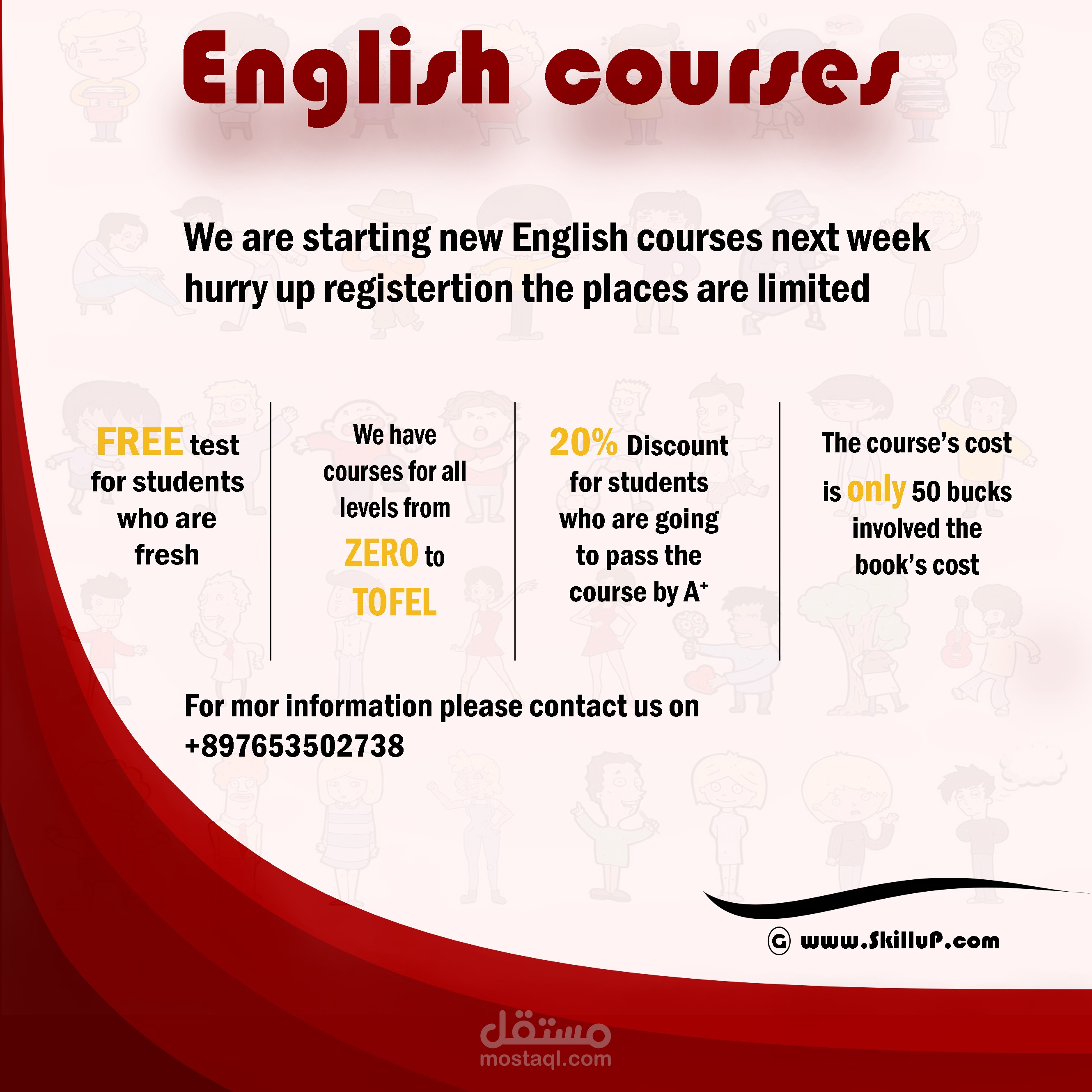 تصميم بوستر إعلاني لكورس لغة إنجليزية