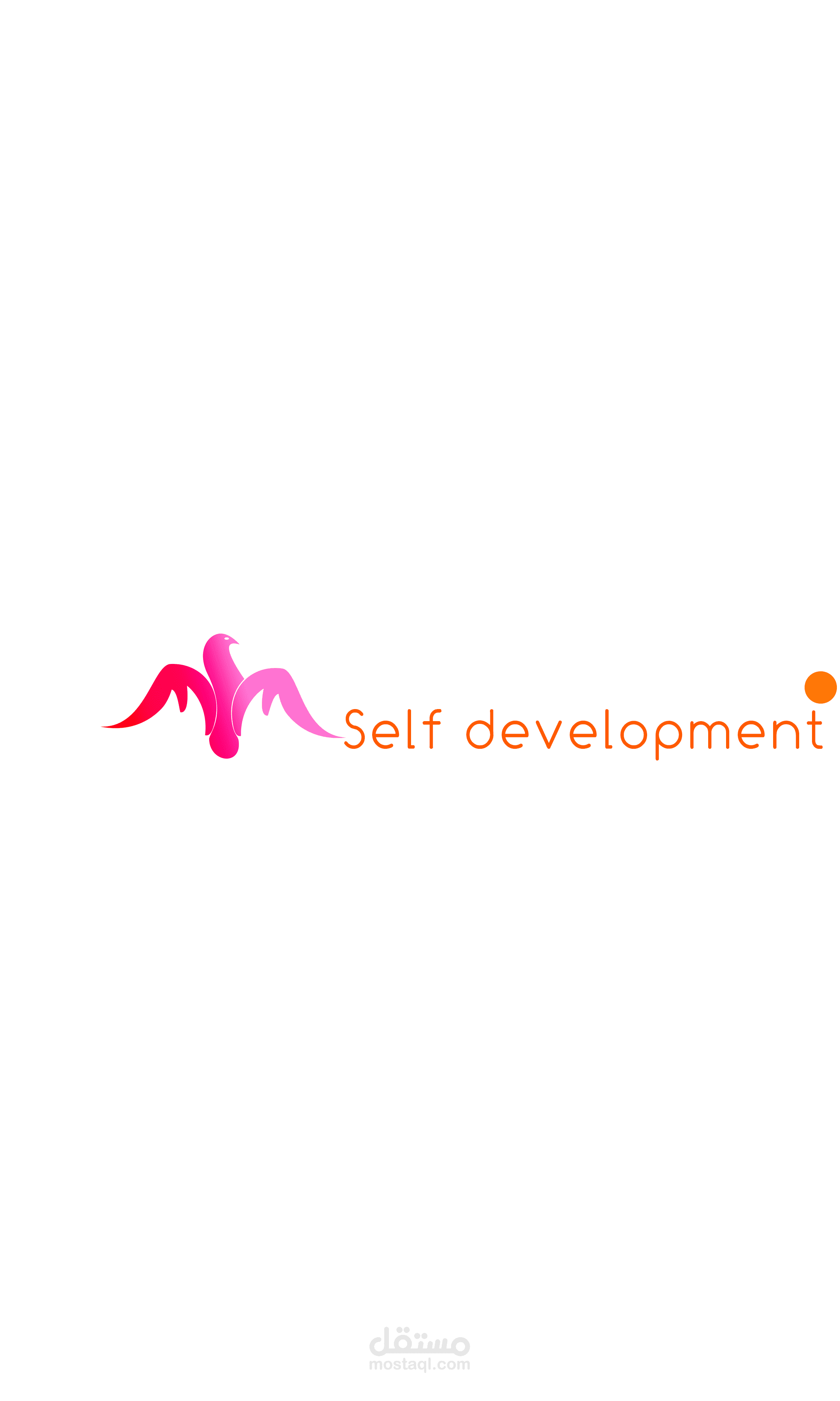 تصميم شعار لمدربة تنمية ذاتية
