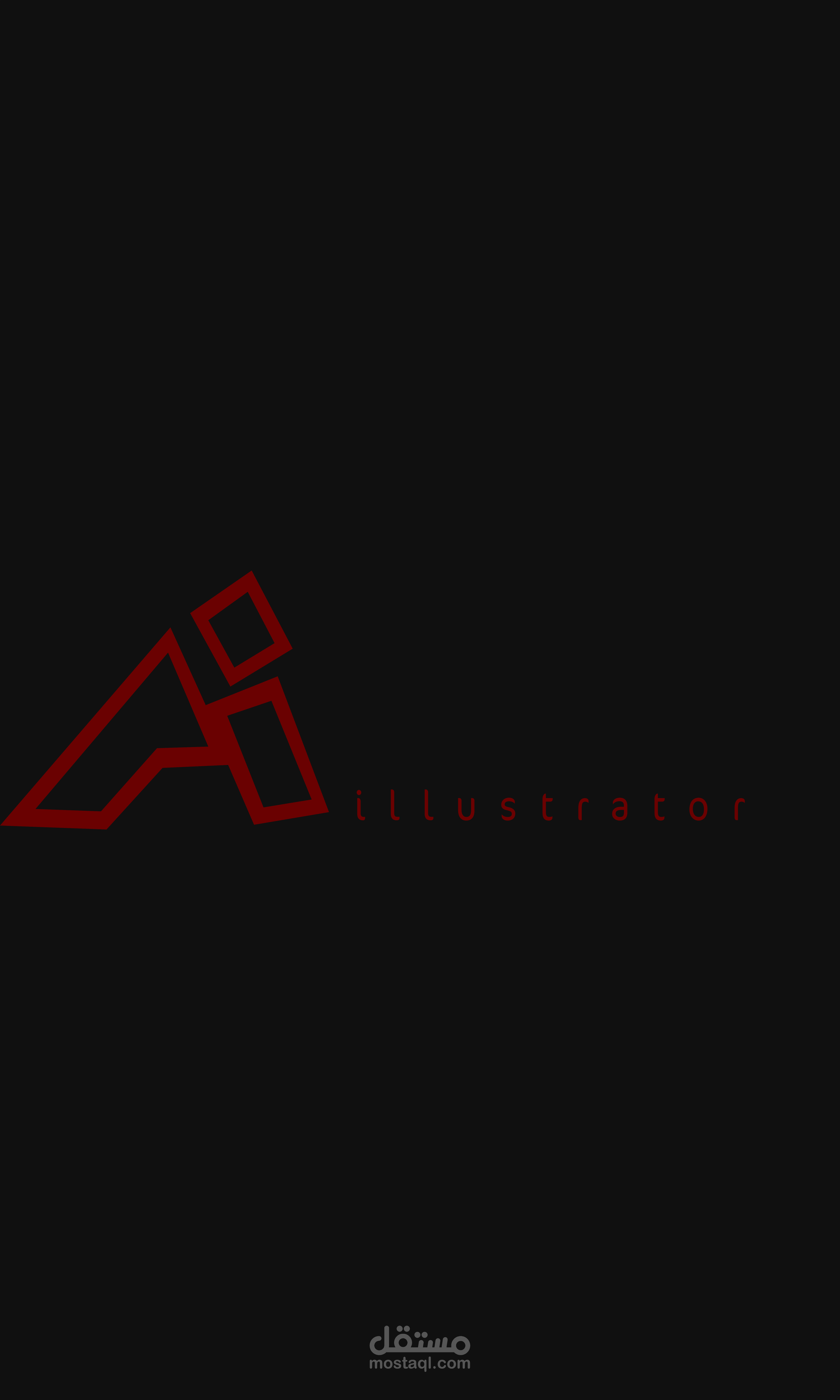 تصميم شعار تطبيق Illustrator