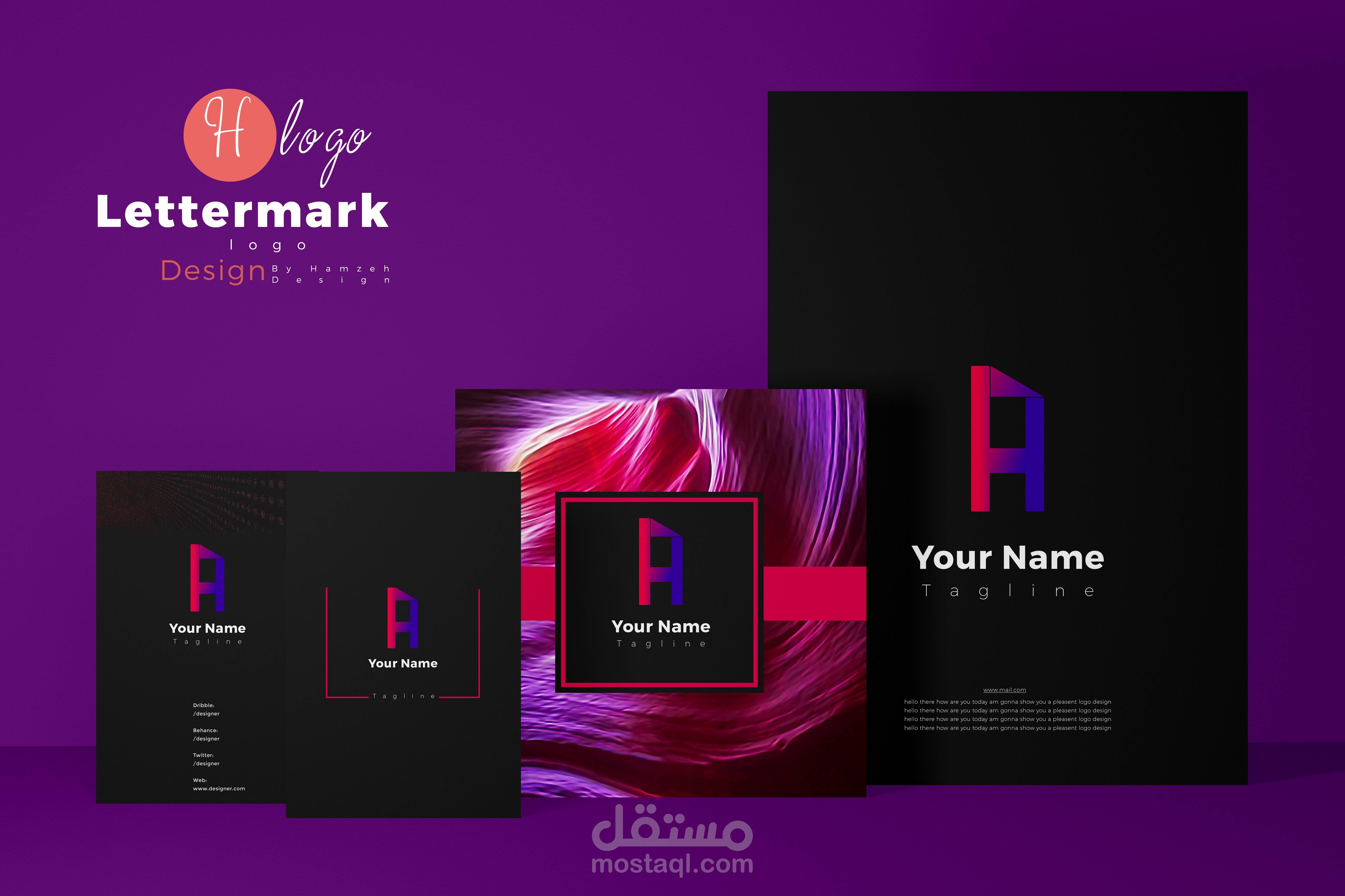 H letter logo design