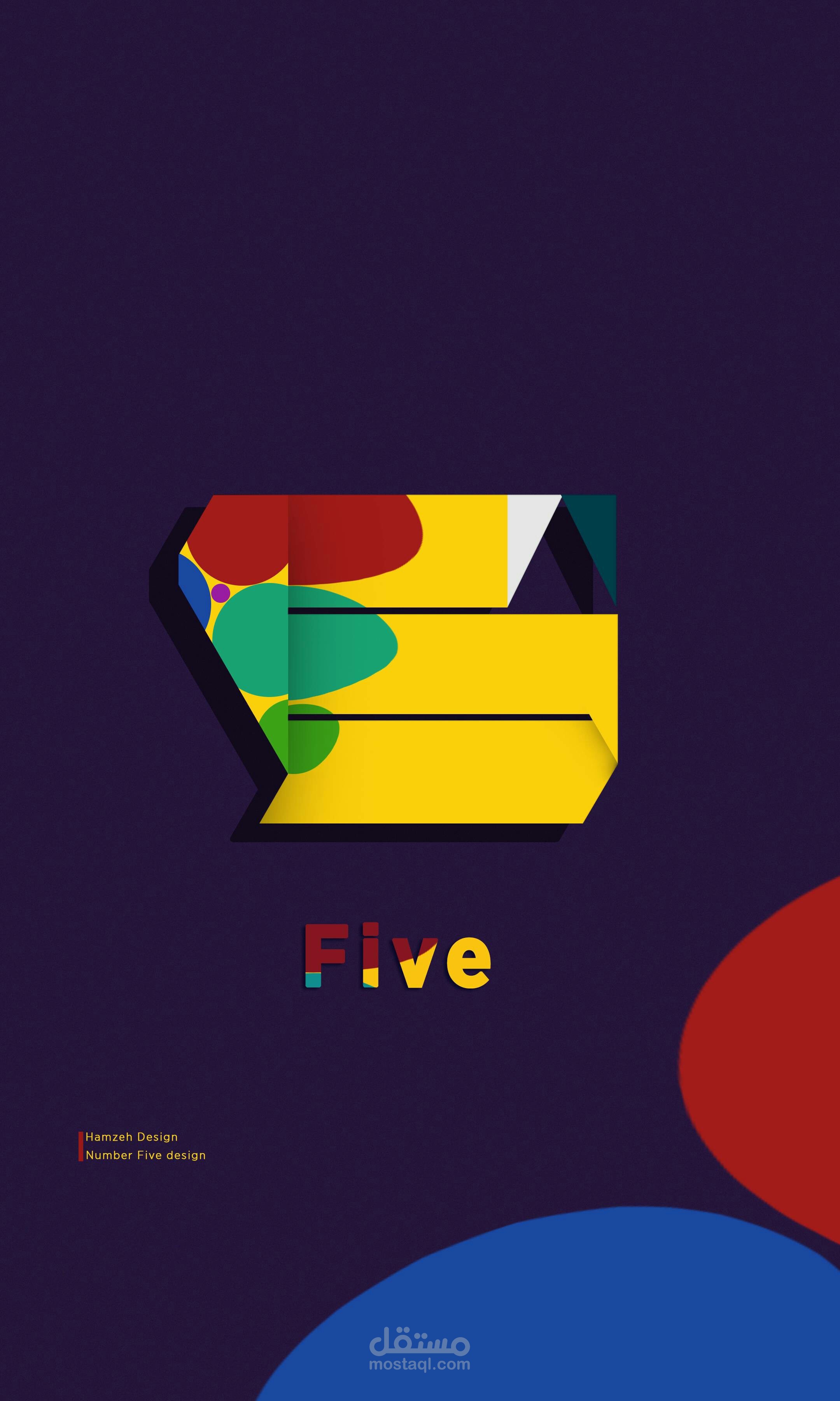 تصميم رقم 5 باللغة الانجليزية