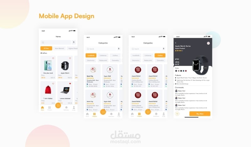 تطبيق buygo .. متجر خاص بالعروض اليومية