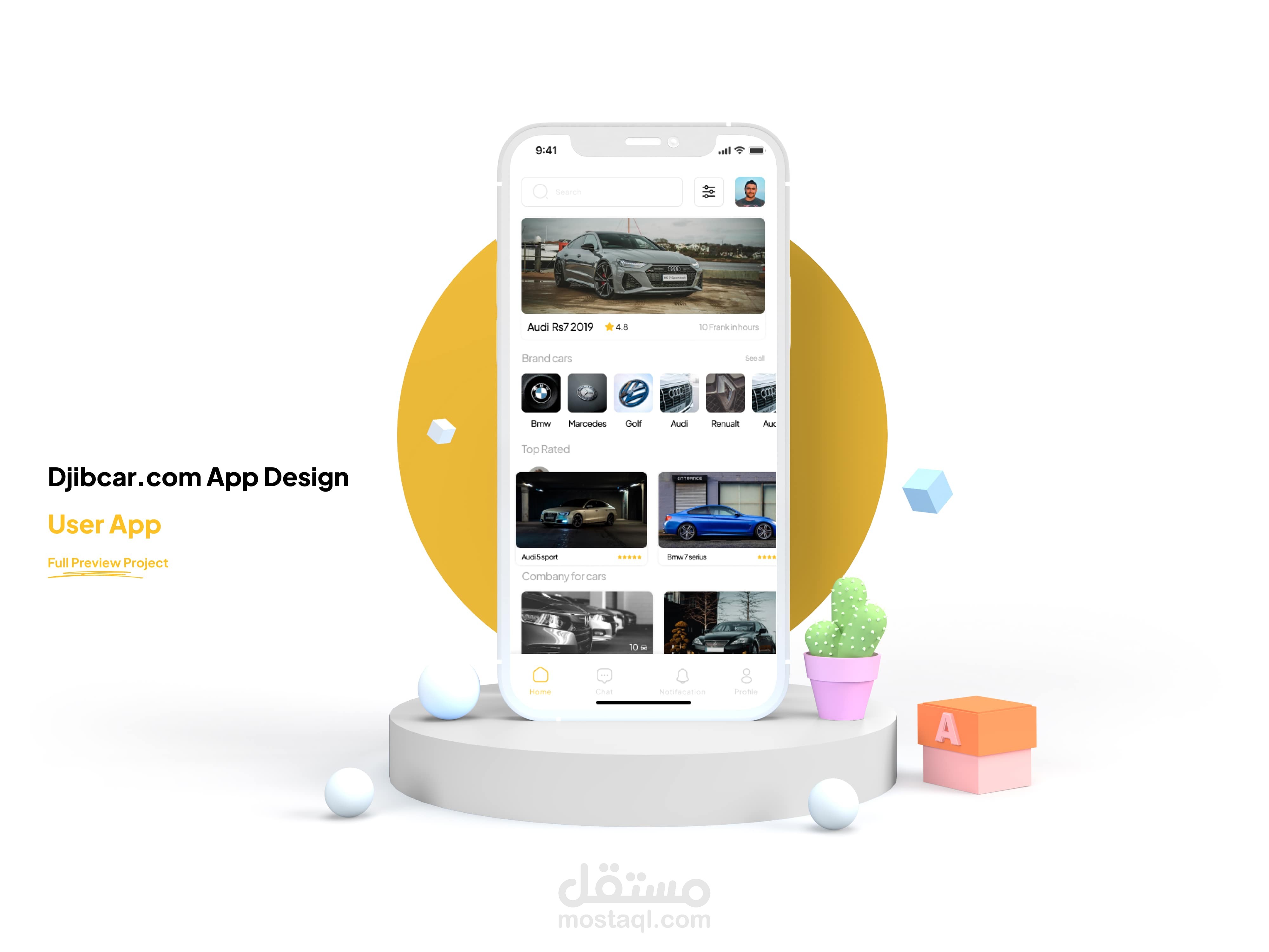 تطبيق djibcar.com لأحد الزبائن في جمهورية جيبوتي .