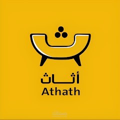 متجر لبيع الأثاث