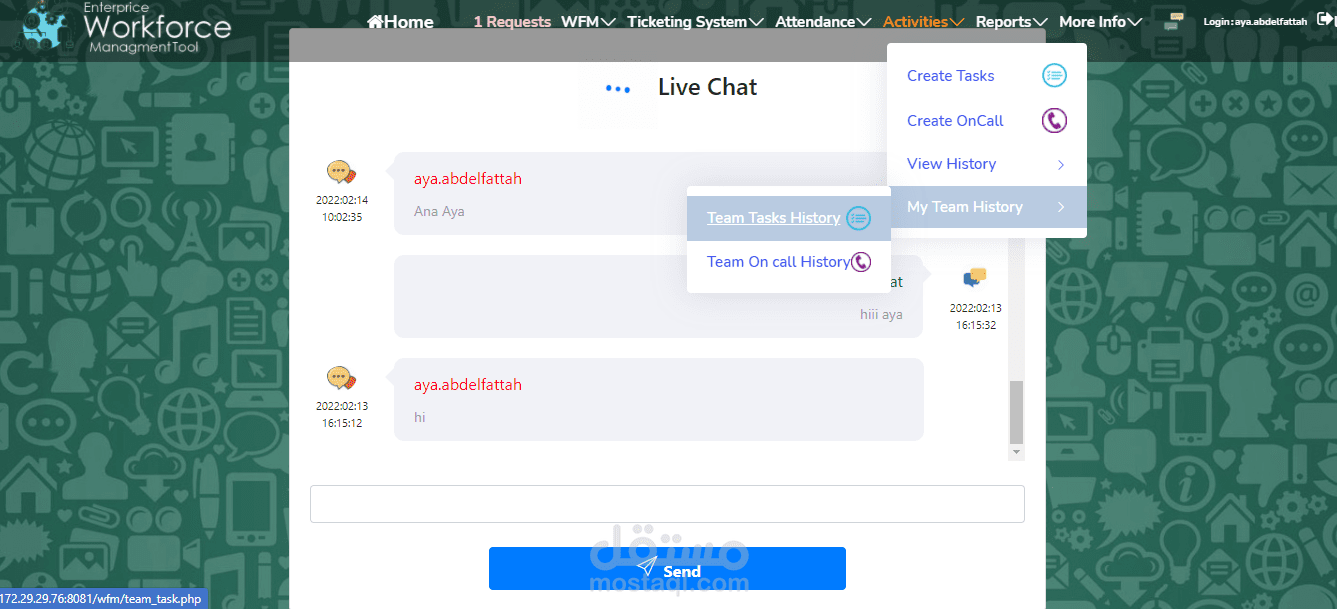 نظام متابعة موظفين