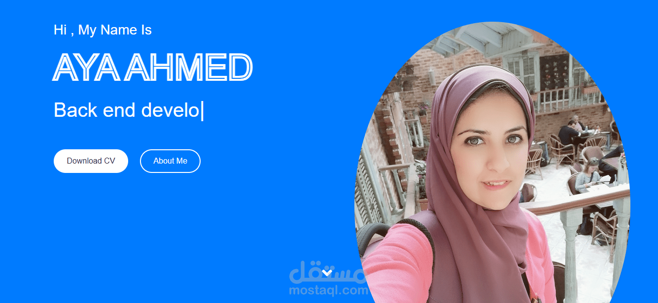 صفحة تعريف خاصة بي