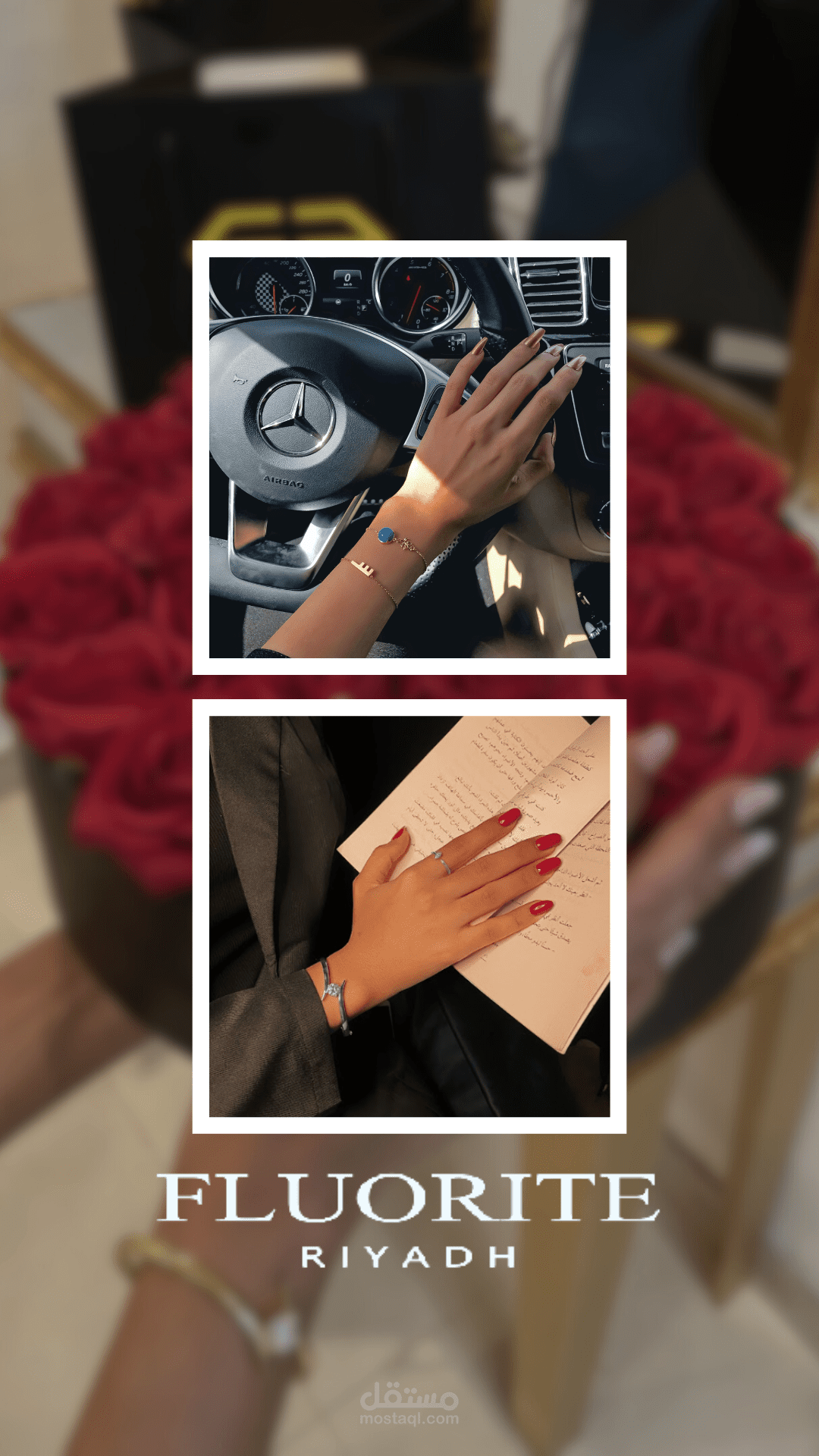 تصميم قصص قصيرة لمحل مجوهرات