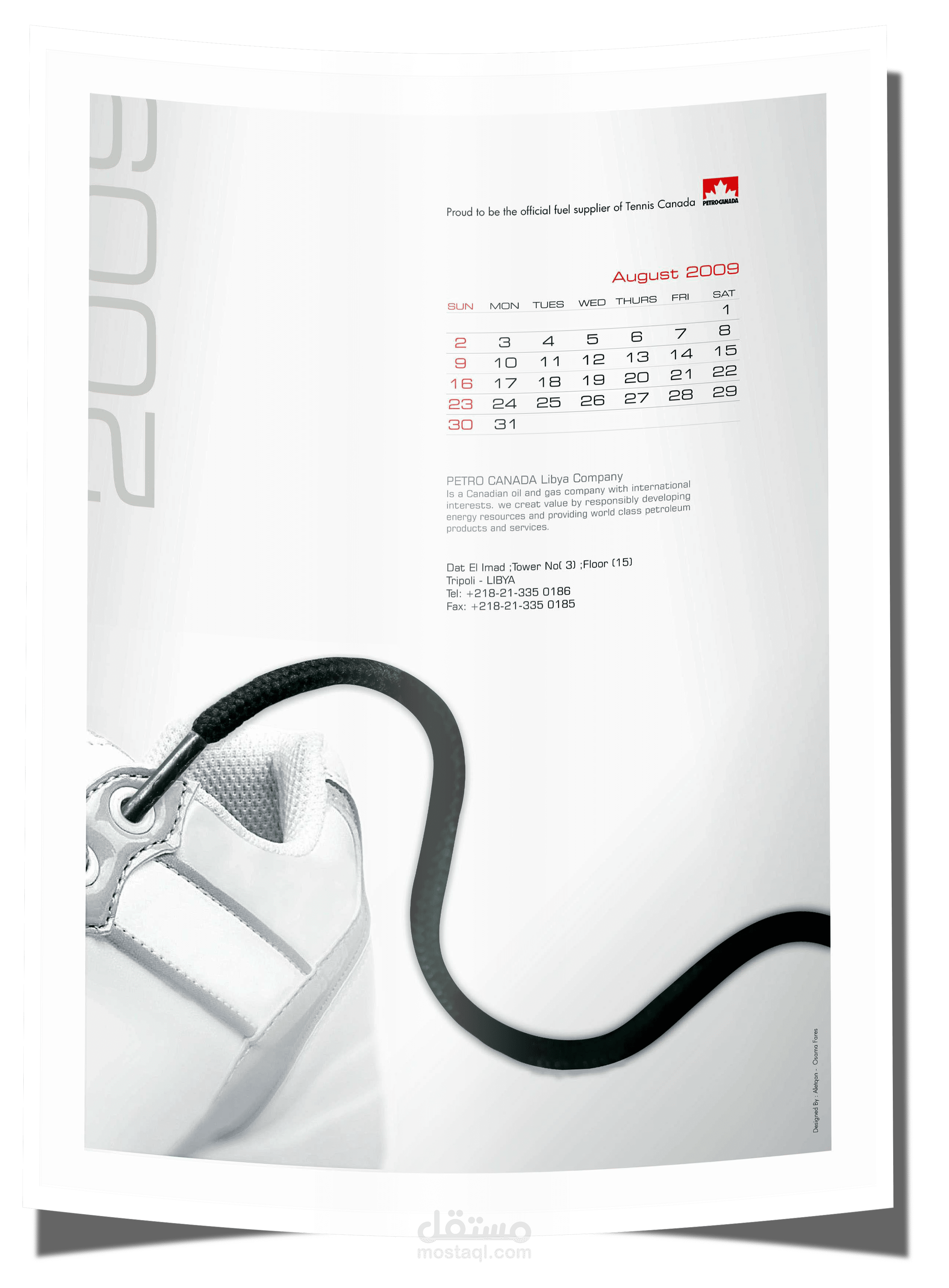 PETRO CANADA Libya  August 2009