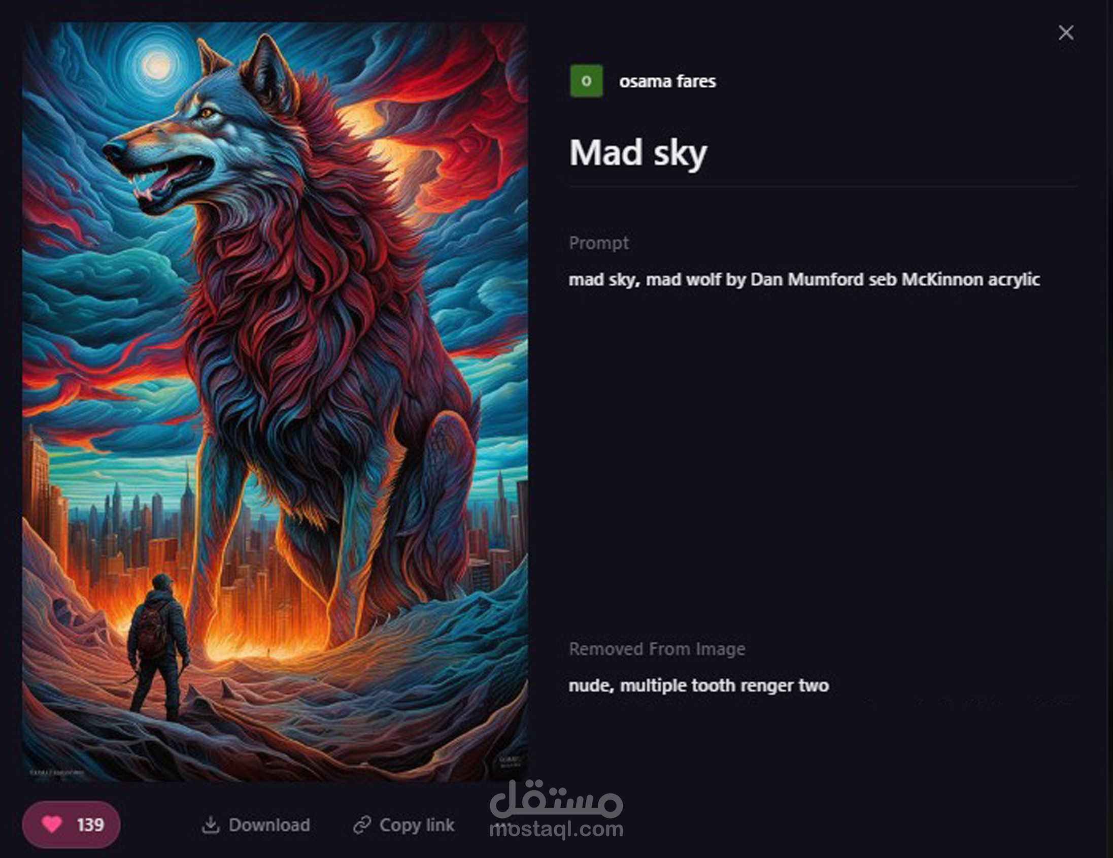 Digital Art Ai By Osama Fares #AiartGenerator