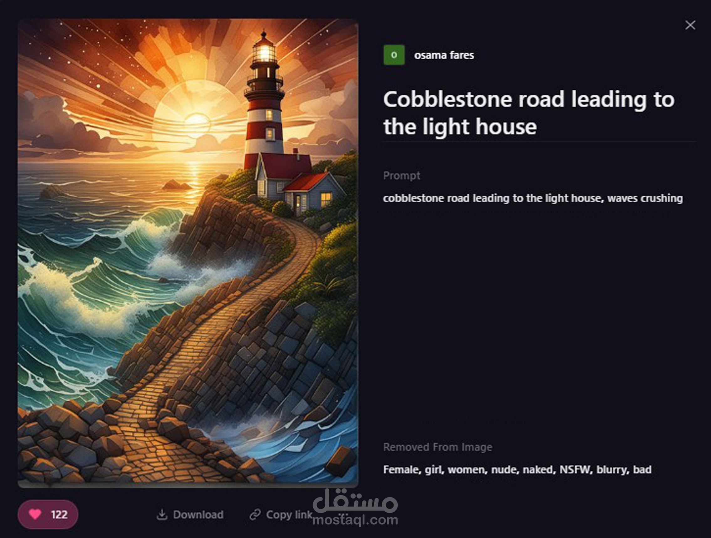 My Work Ai Cobblestone road leading to the light house