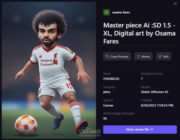 محمد صلاح Master piece Ai :SD1.5 - XL, Digital art by Osama Fares