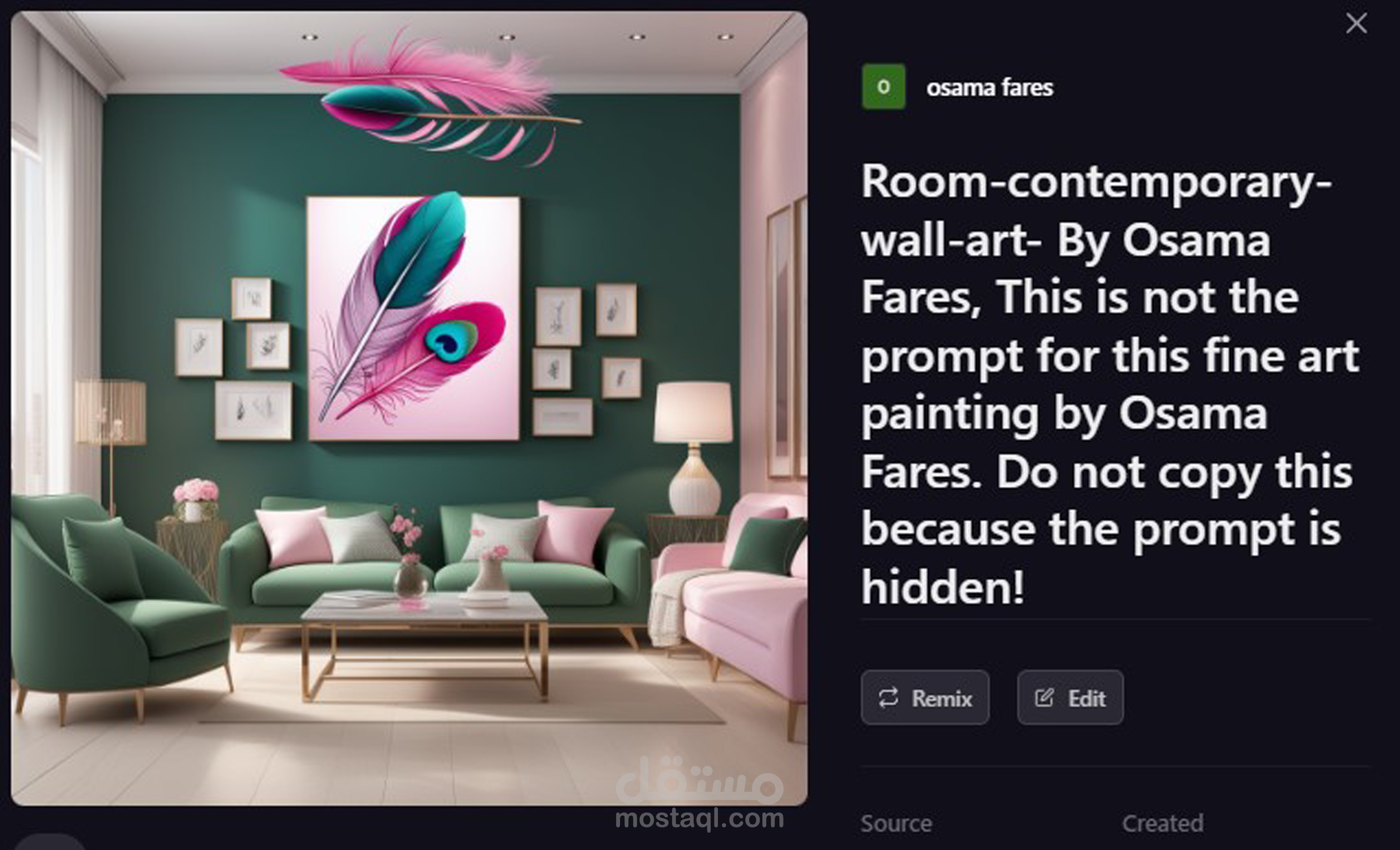 اعلان ديكور داخلي غرفة معيشة بالذكاء الاصطناعي Ai art painting by Osama Fares.