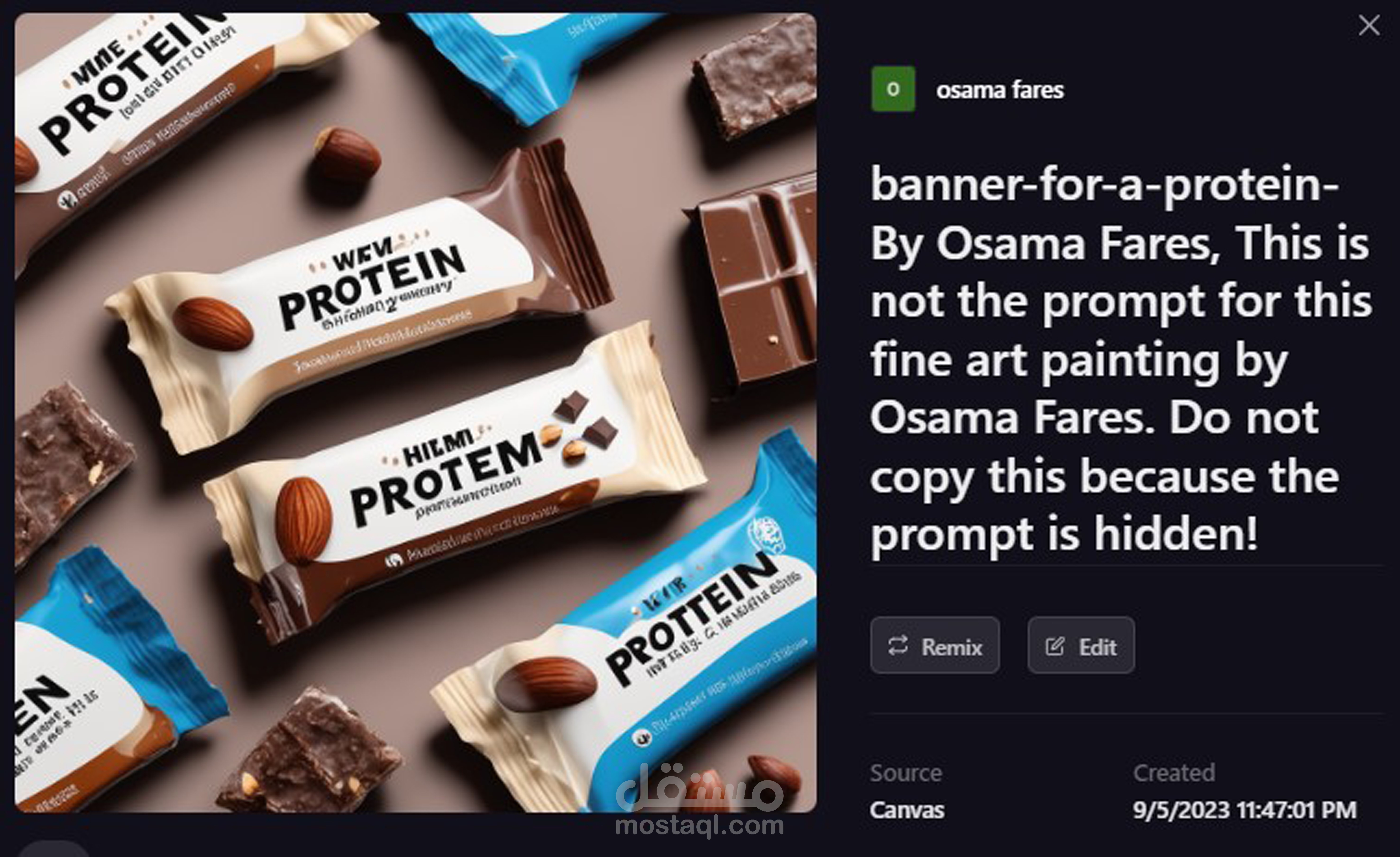 اعلان حلوى بار بروتين شيكولاته طعام بالذكاء الاصطناعي  تصميم بواسطة Ai art painting by Osama Fares.
