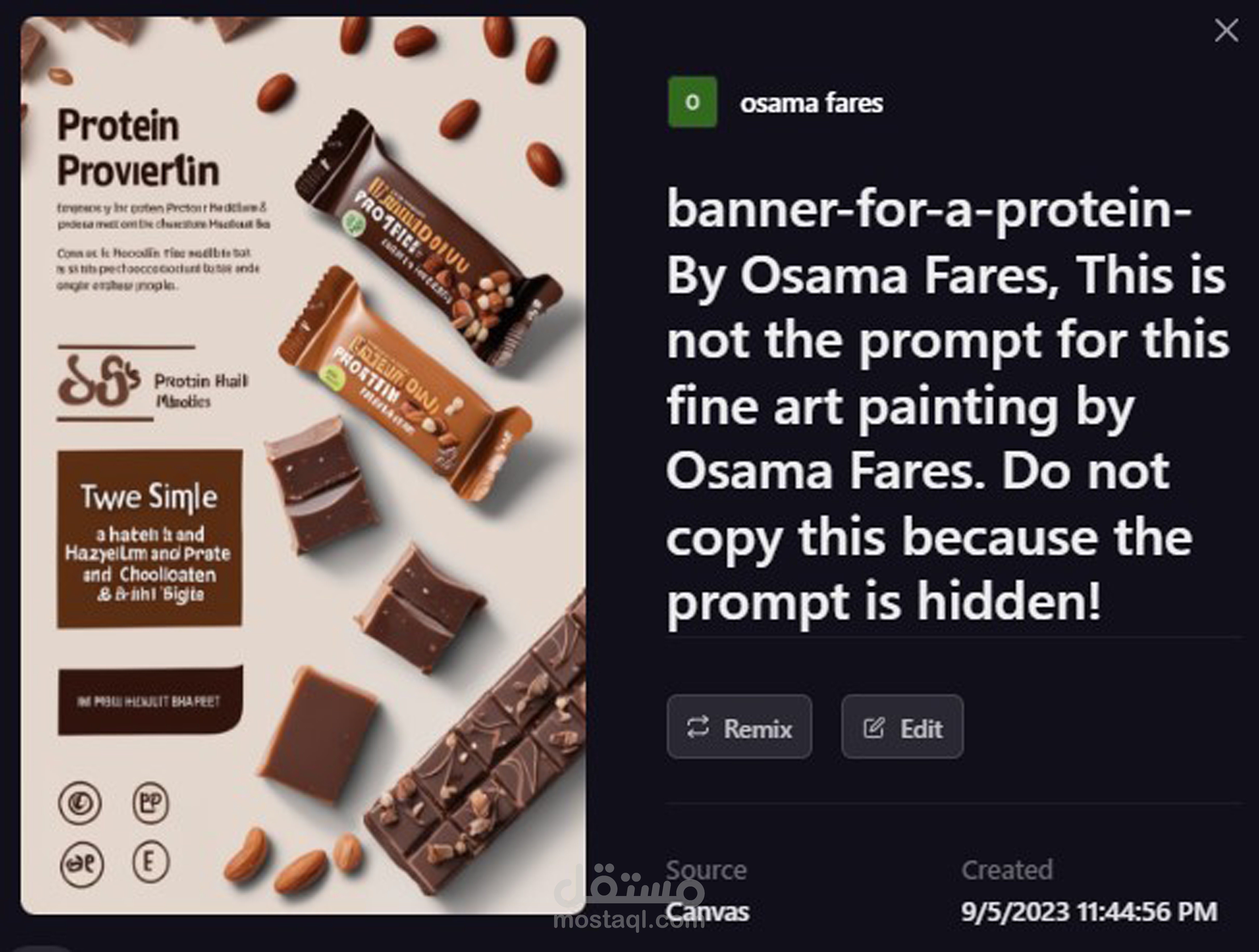 اعلان حلوى بار بروتين شيكولاته طعام بالذكاء الاصطناعي  تصميم بواسطة Ai art painting by Osama Fares.