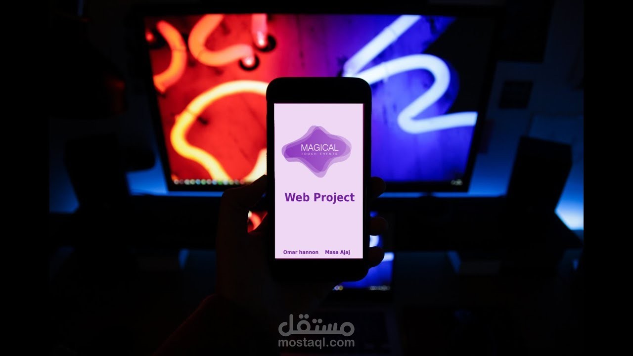 Magical Touch Event - website