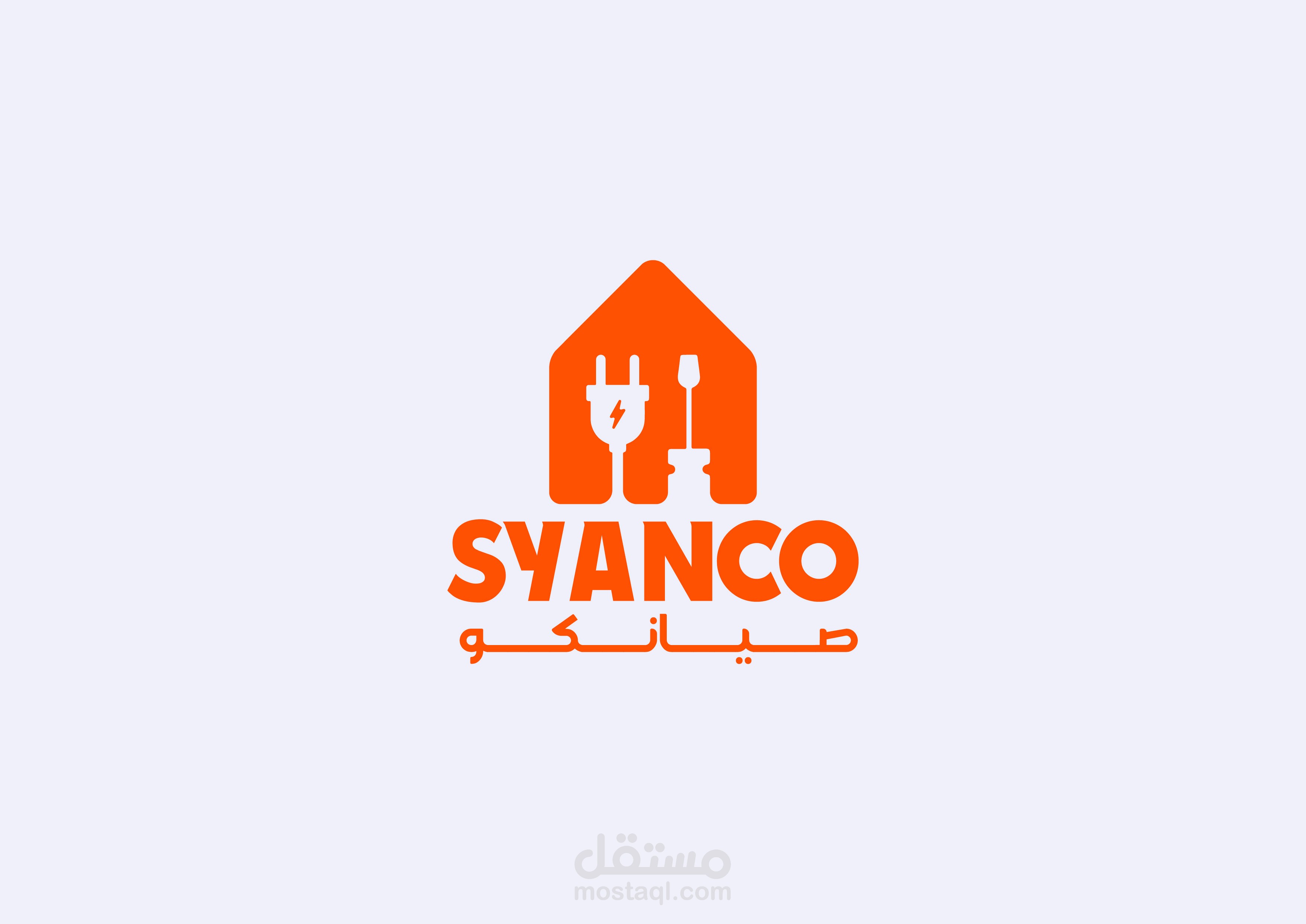 Visual identity (syanco) هوية بصرية كاملة لشركة صيانة