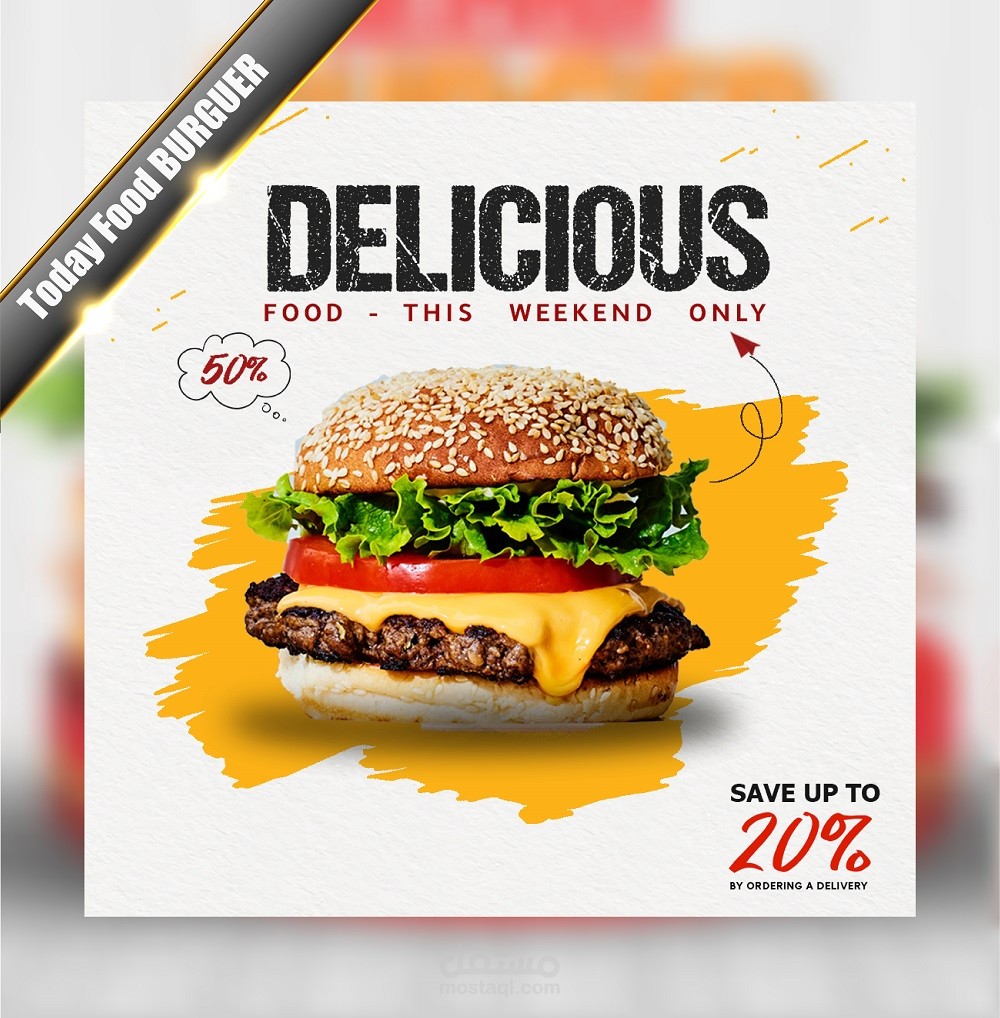 burger