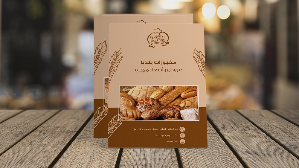 تصاميم سوشل ميديا