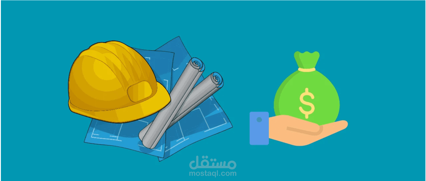 ملف حضور والانصراف ومرتبات للموظفين
