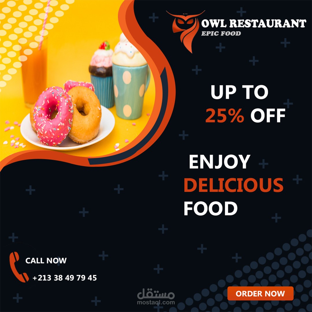 تصميم منشور سوشيال لمحل كندي