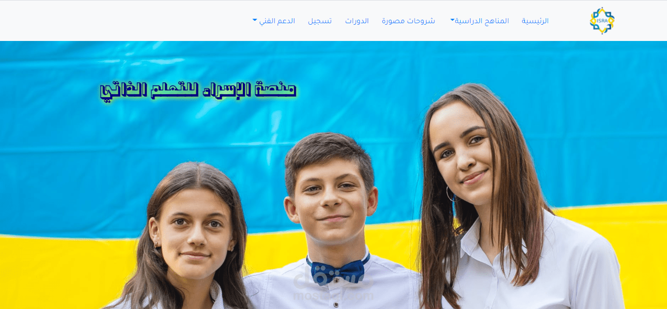 برمجة موقع كفرونت اند