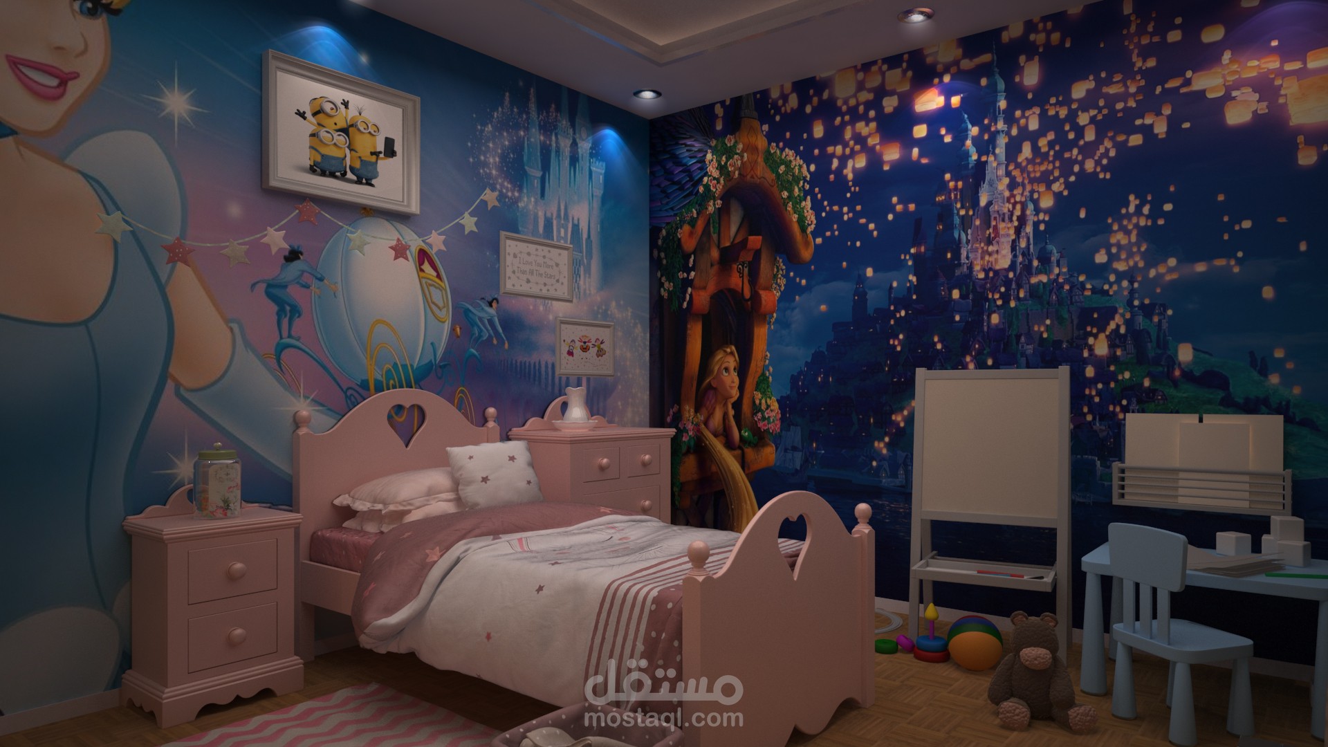kid room