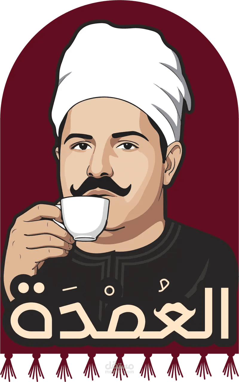فيديو ugc  لبن العمدة