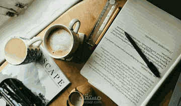 كتابة مقالات طبية باللغة العربية