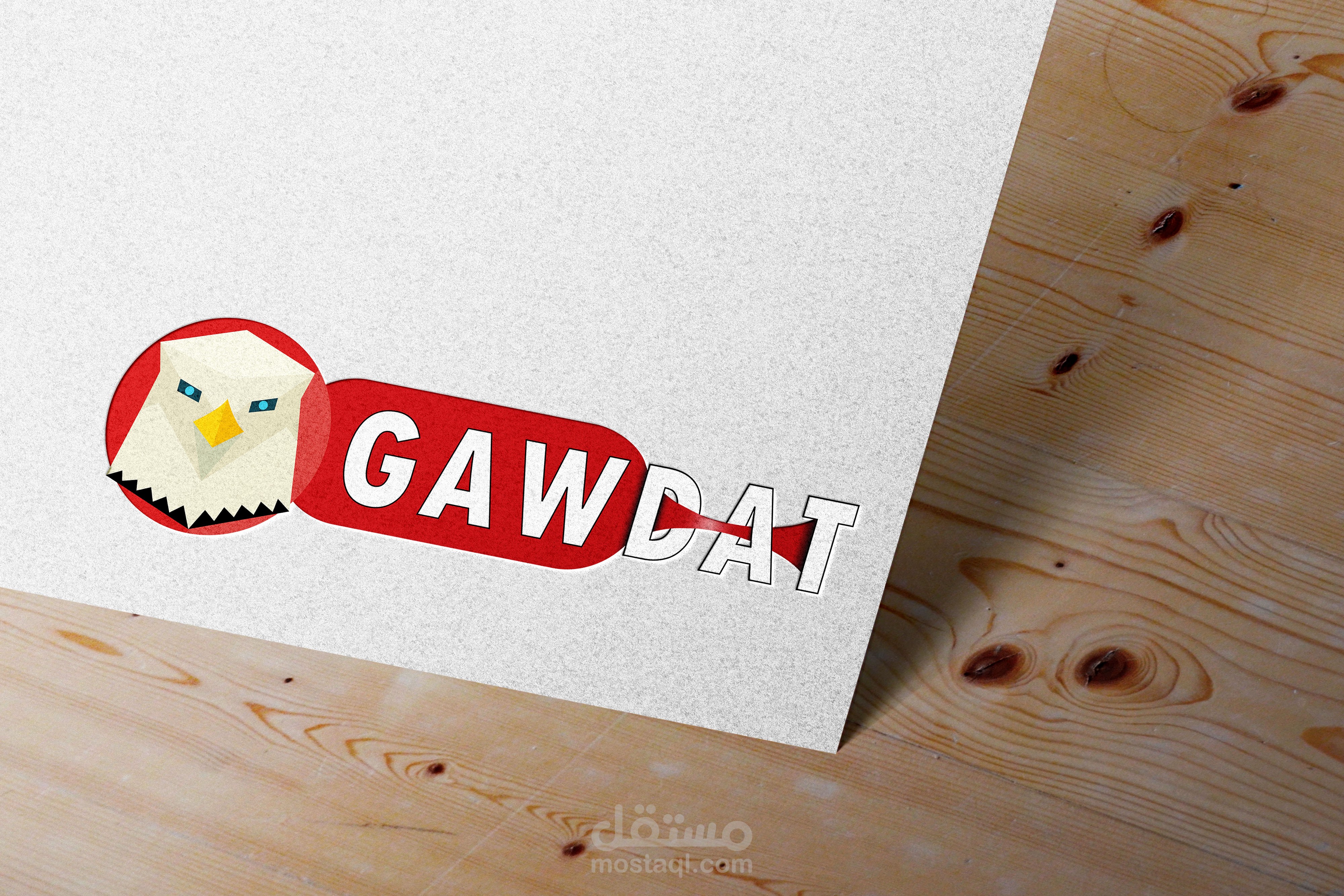 تصميم الشعارات