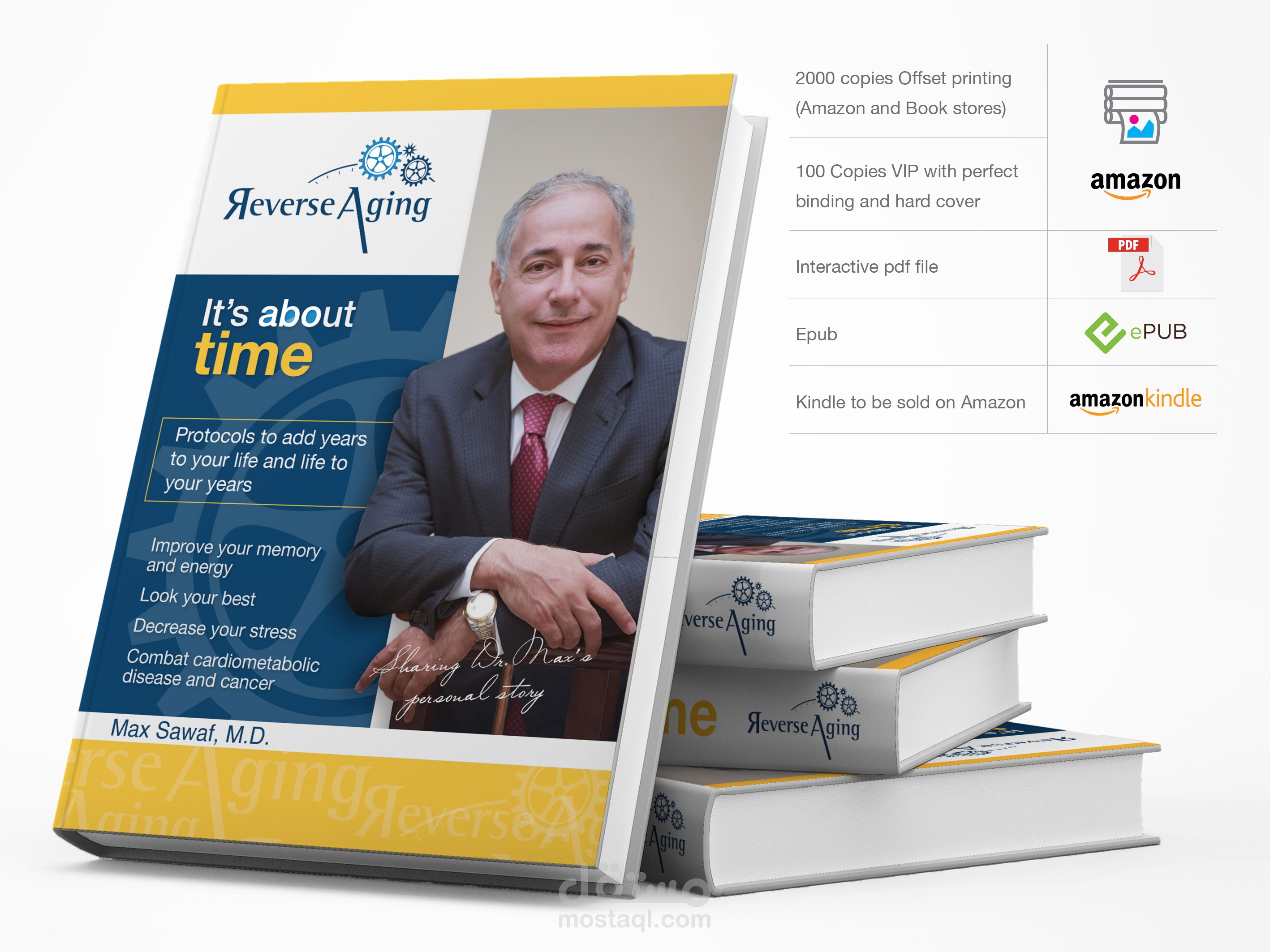 تصميم كتاب Reverse Aging للدكتور مازن صوّاف