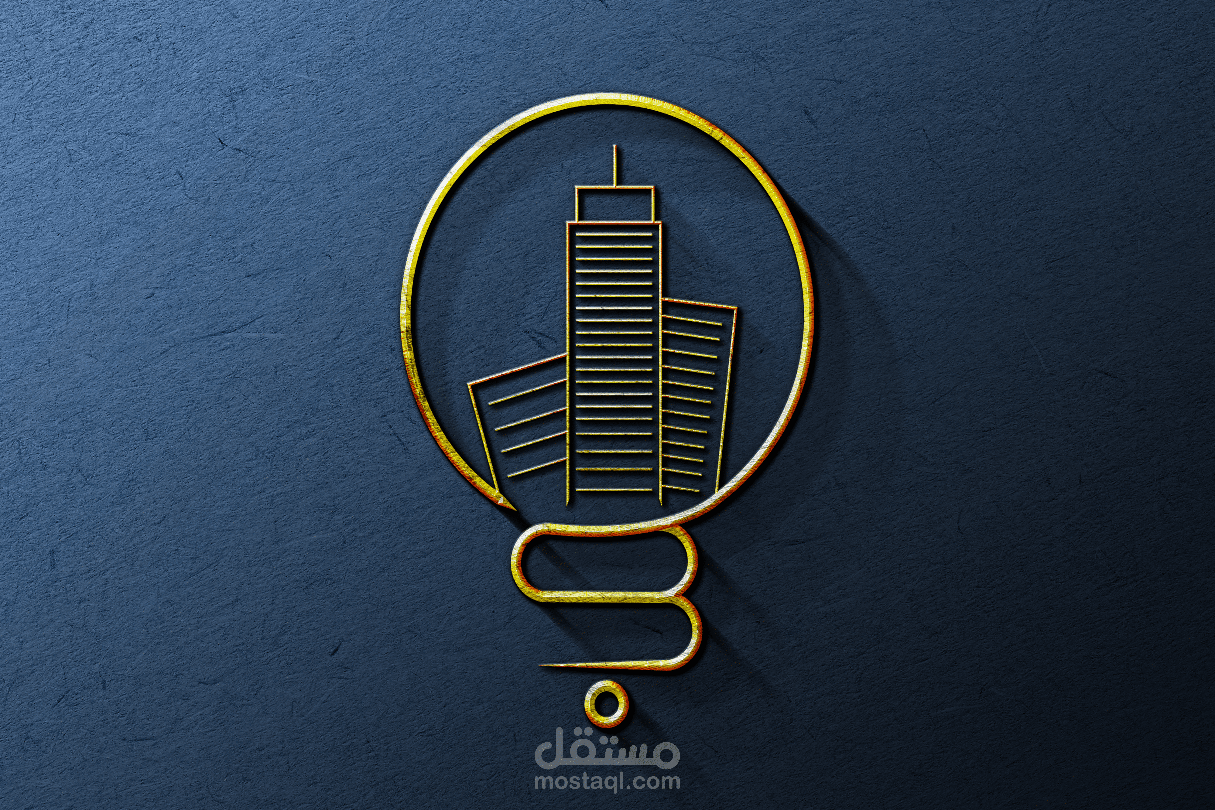 تصميم شعار لشركه عقارات