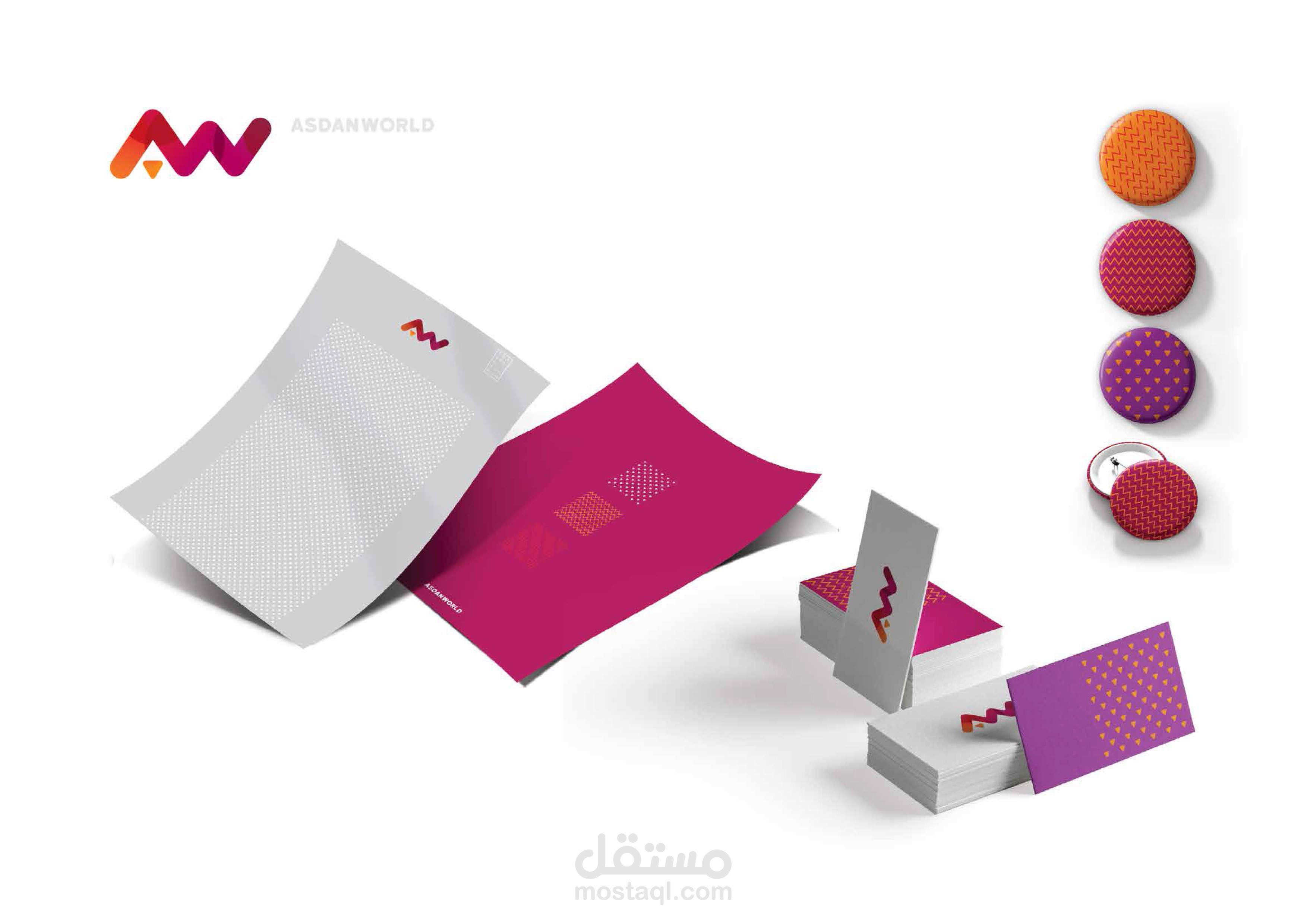 Logo Design | مستقل