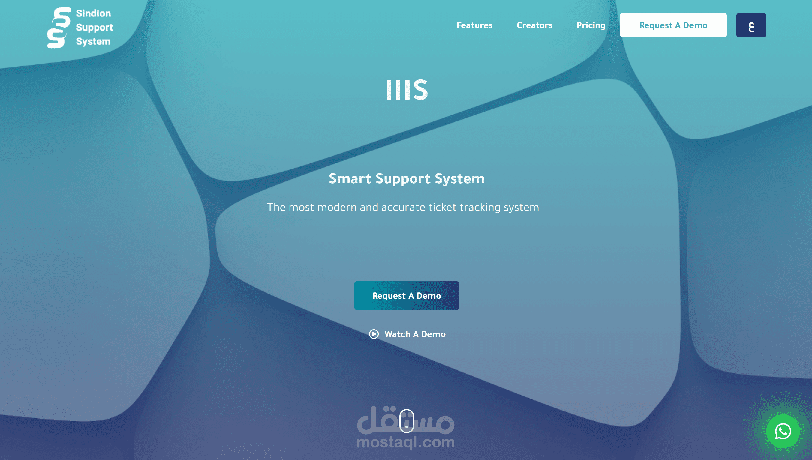 موقع الكتروني لشركة تريبل اس