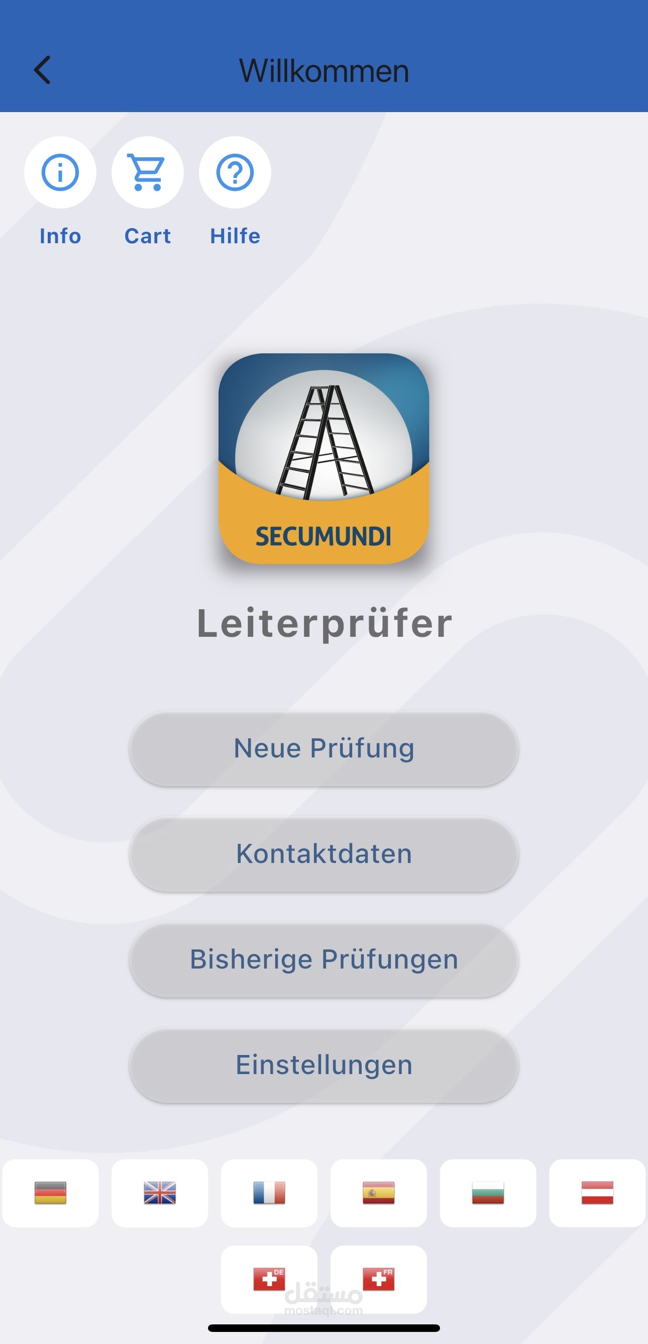 تطبيق Leiterprüfer للأندرويد وال IOS