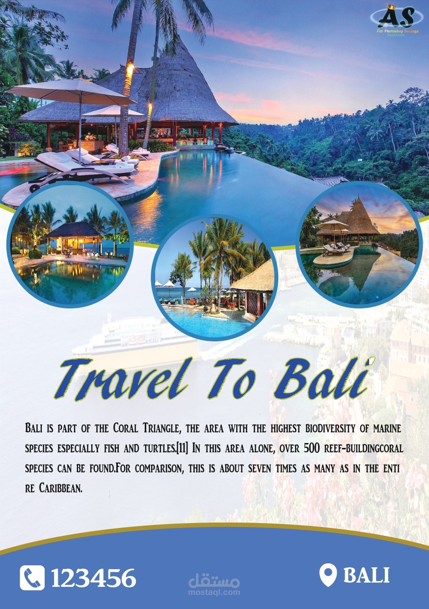 تصميم فلايرز Flyers