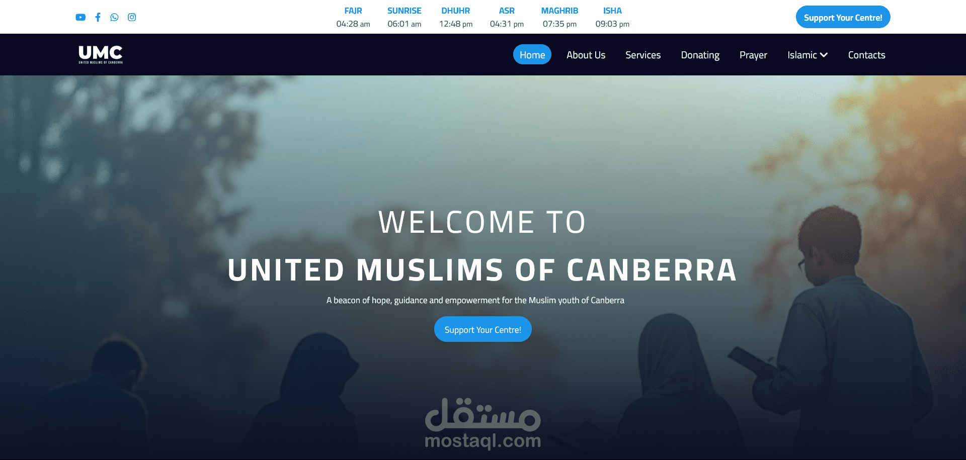 United Muslims of Canberra