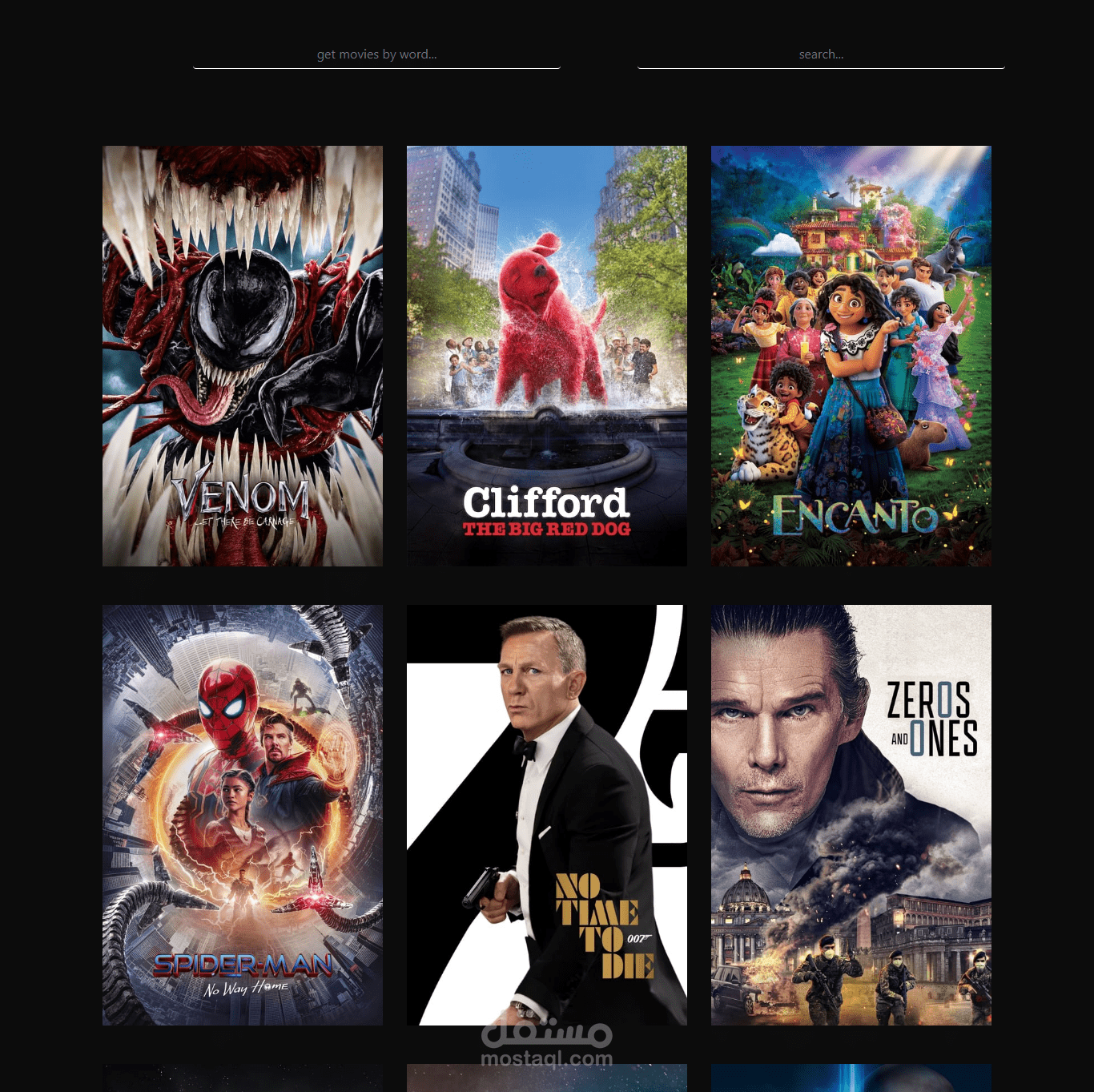 Movies project (JavaScript)