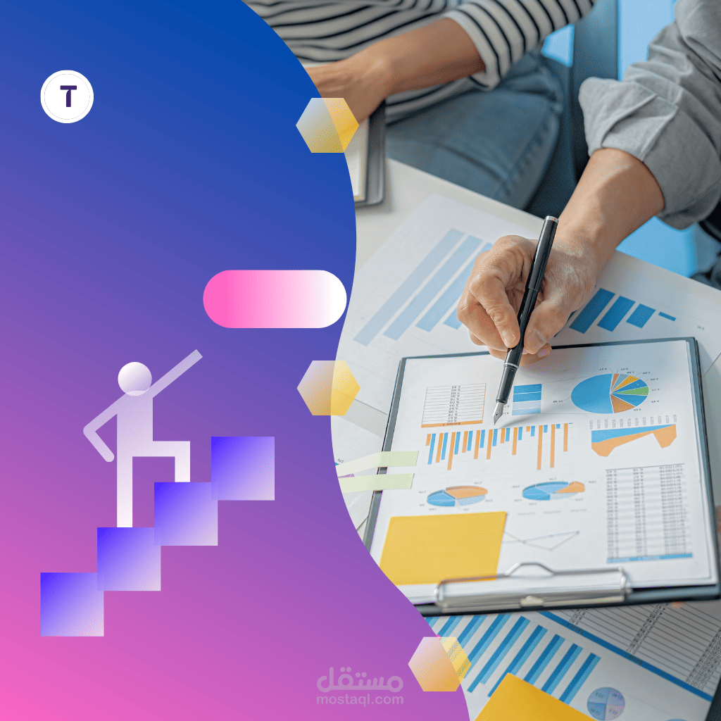 وضع خطه تسويقيه رقميه