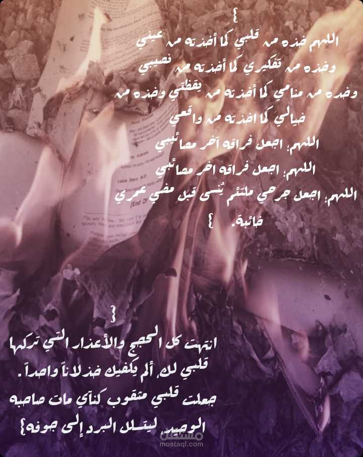 تصميم اغلفة كتب وشعارات