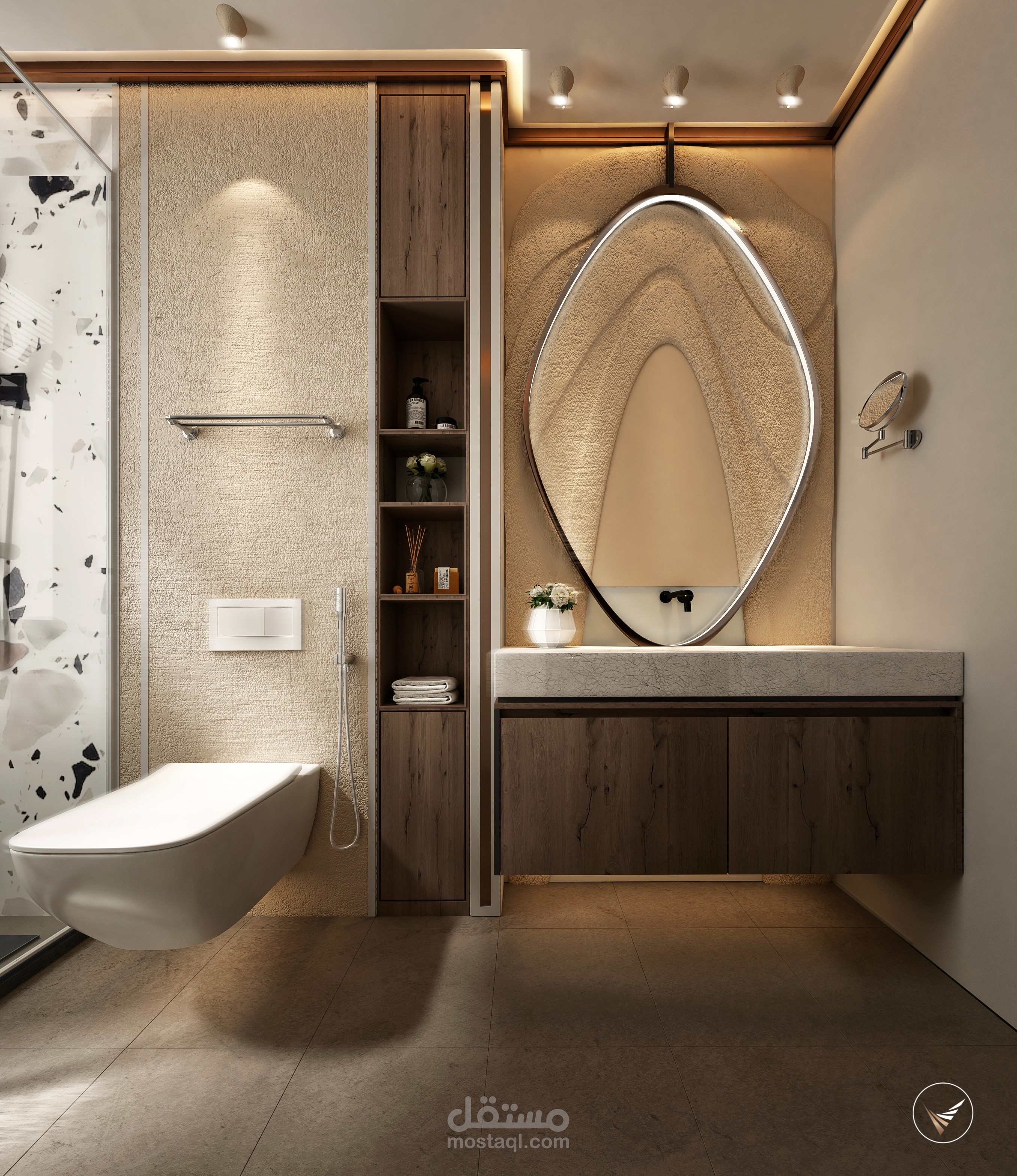 تصميم دورة مياه