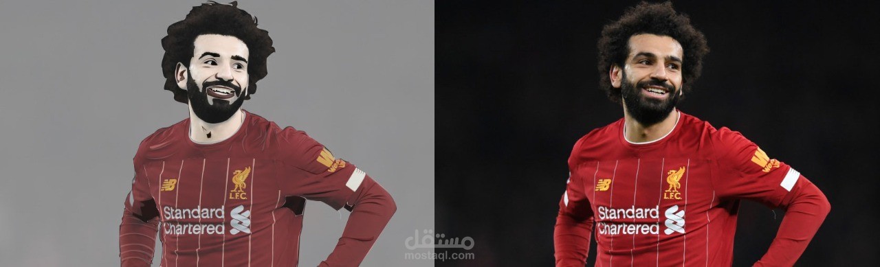 Mohamed Salah vector art