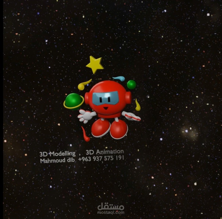 3D موديلينغ فيديو