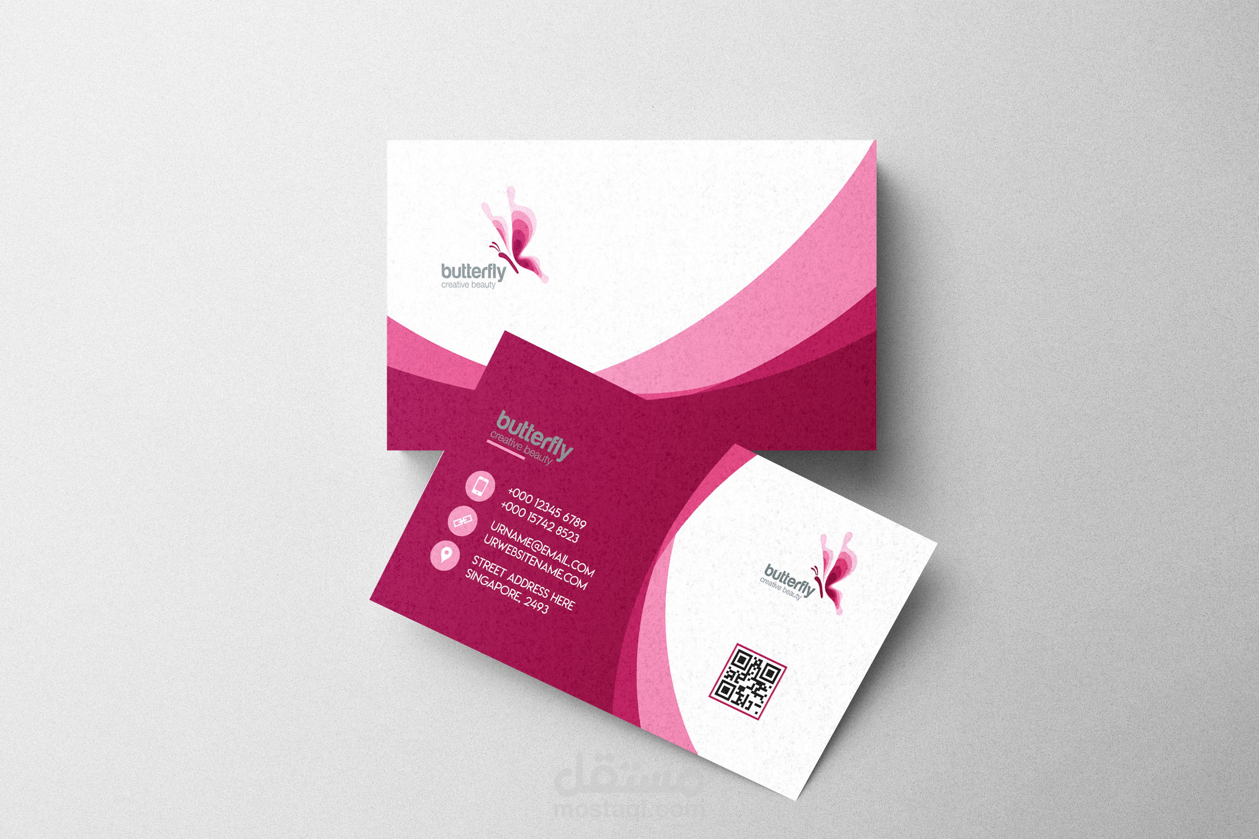 تصميم بطاقة عمل Business Card