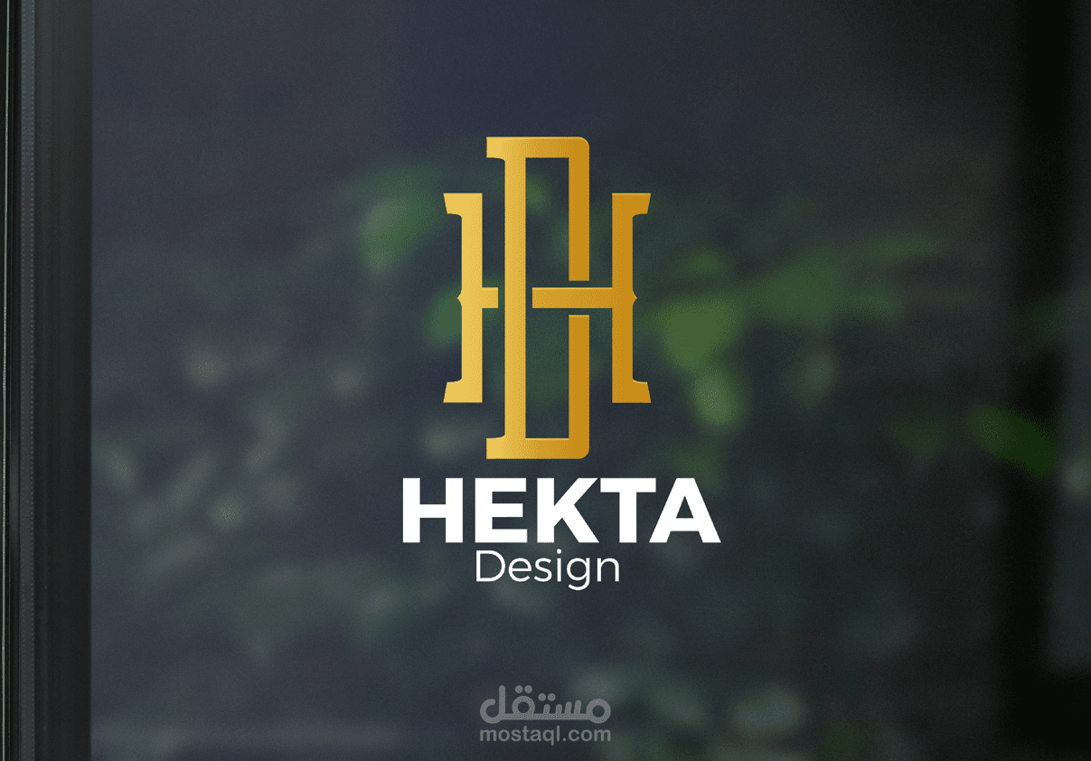 تصميم هوية بصرية لشركة هيكتا