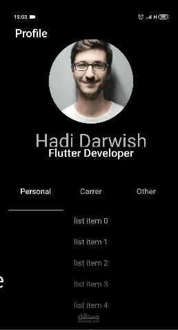 واجهة ملف شخصي ديناميكية متحركة تشبه تطبيق تلغرام